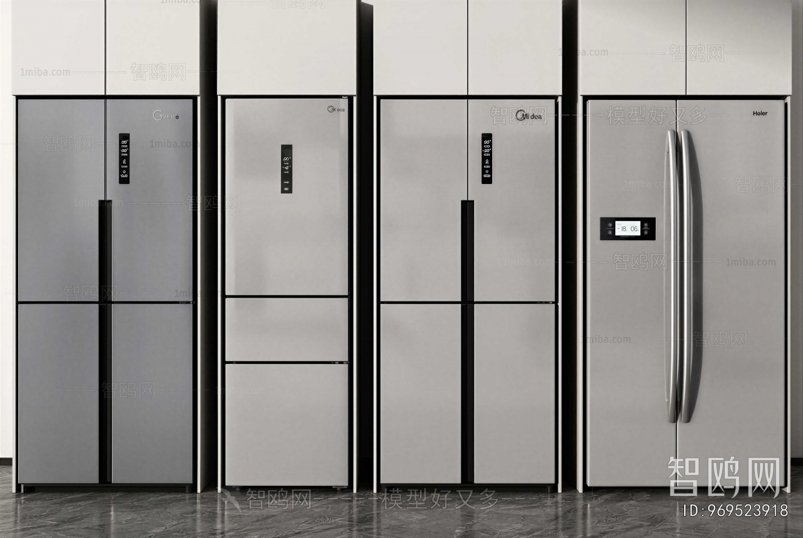 Modern Home Appliance Refrigerator