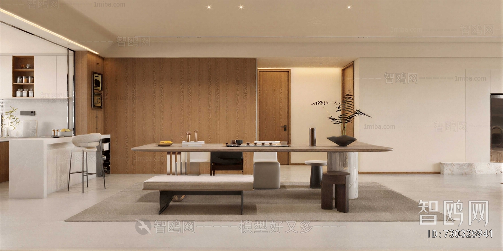 Modern Dining Room