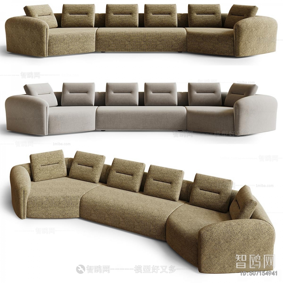 Modern Curved Sofa