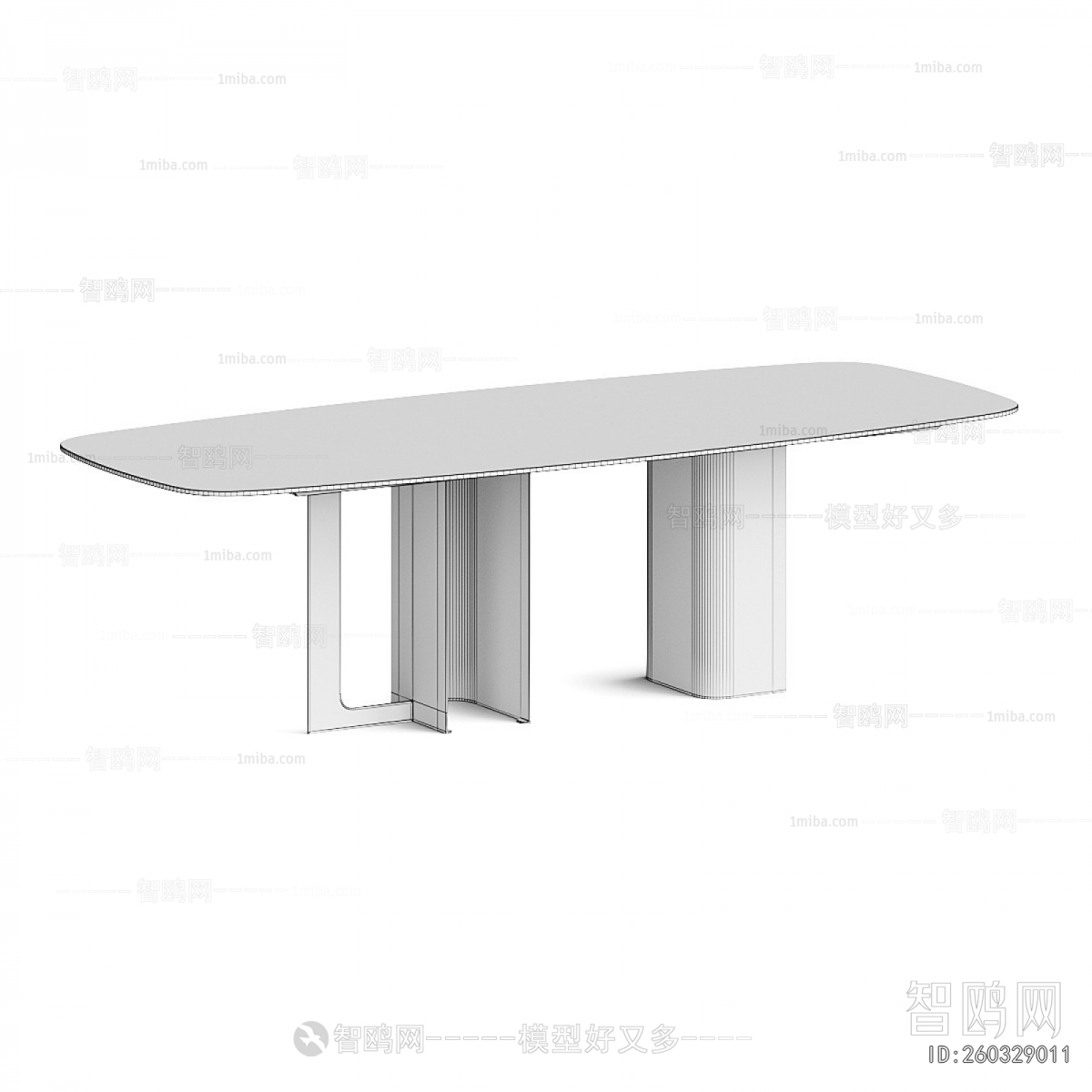 Modern Dining Table