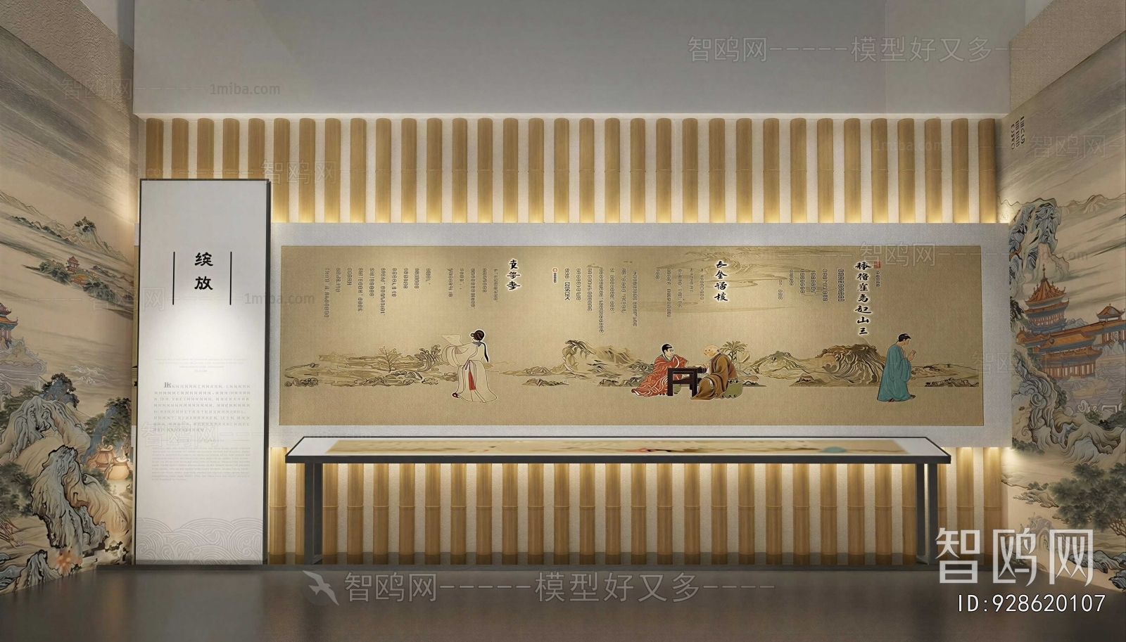 New Chinese Style Exhibition Hall