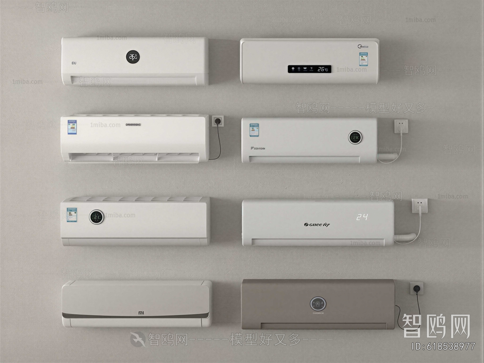 Modern Air Conditioner