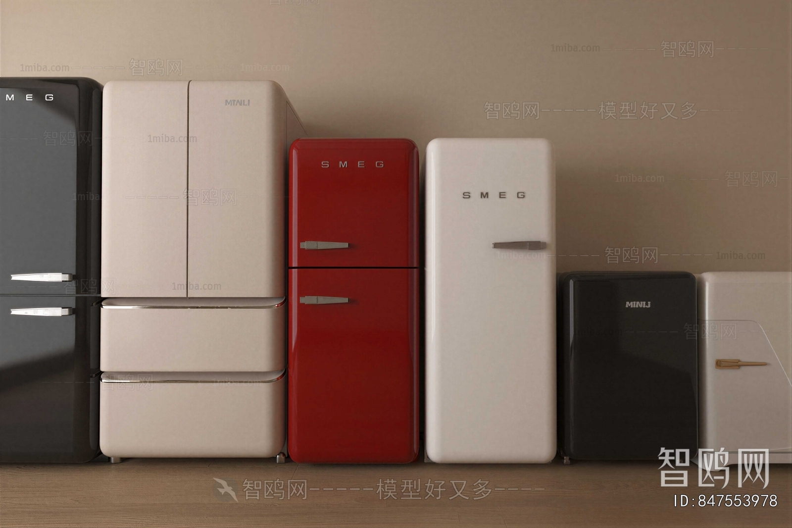 Modern Home Appliance Refrigerator