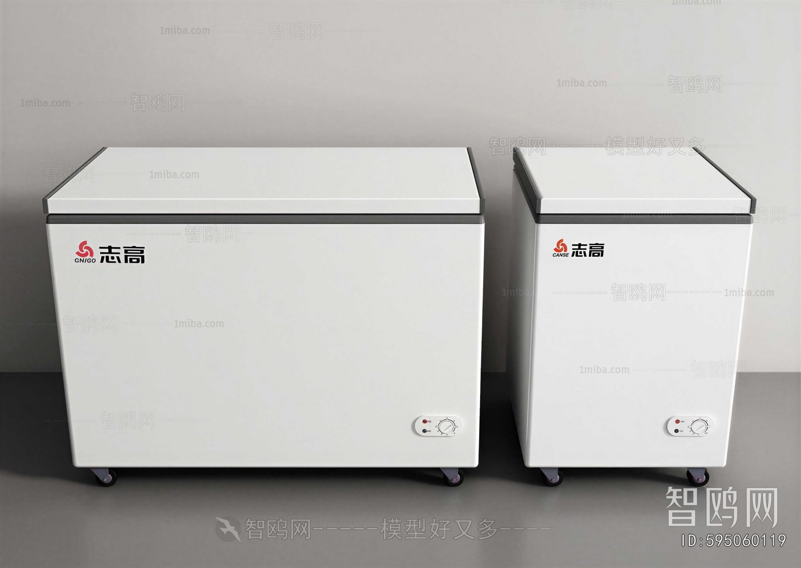 Modern Refrigerator Freezer