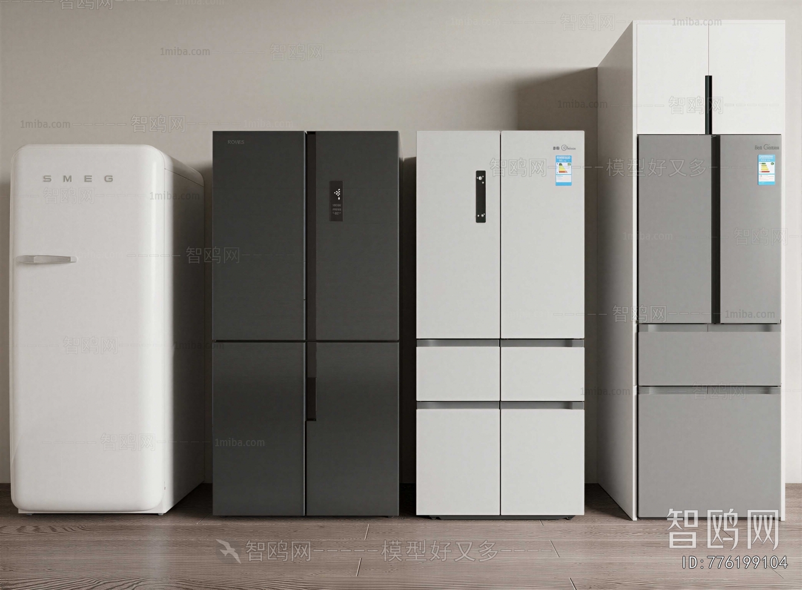 Modern Home Appliance Refrigerator