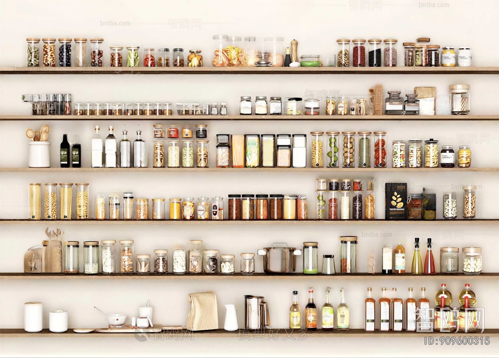 Modern Seasoning Jar