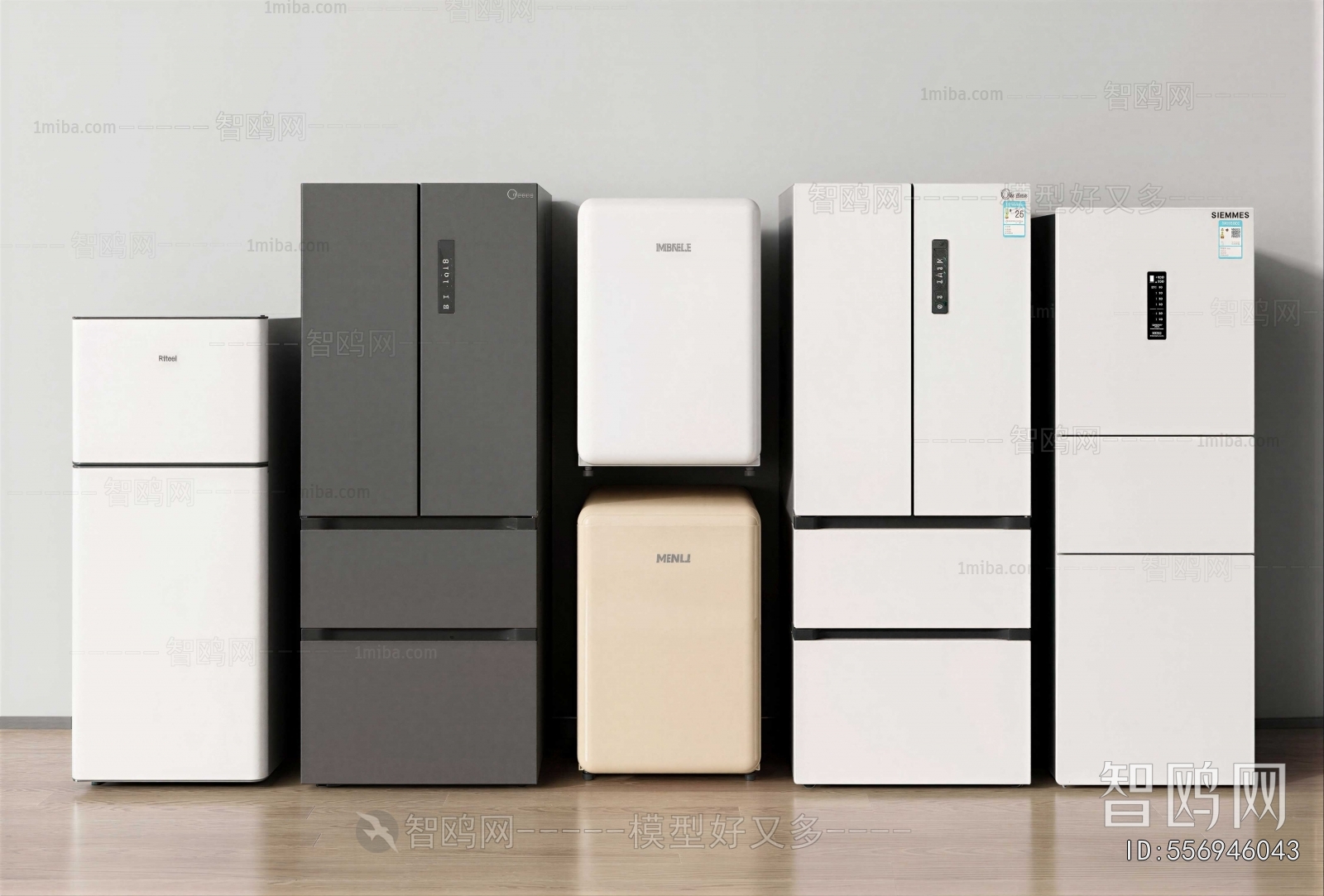 Modern Home Appliance Refrigerator