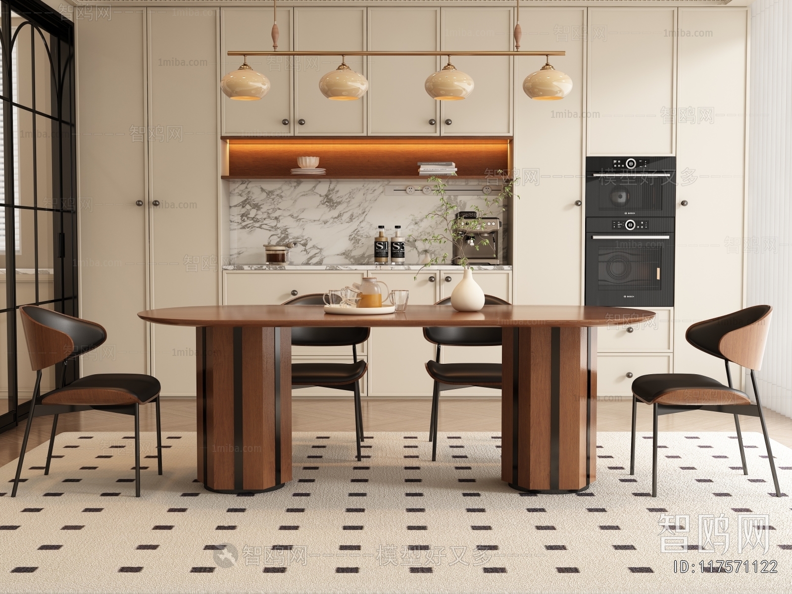 Modern Dining Table And Chairs