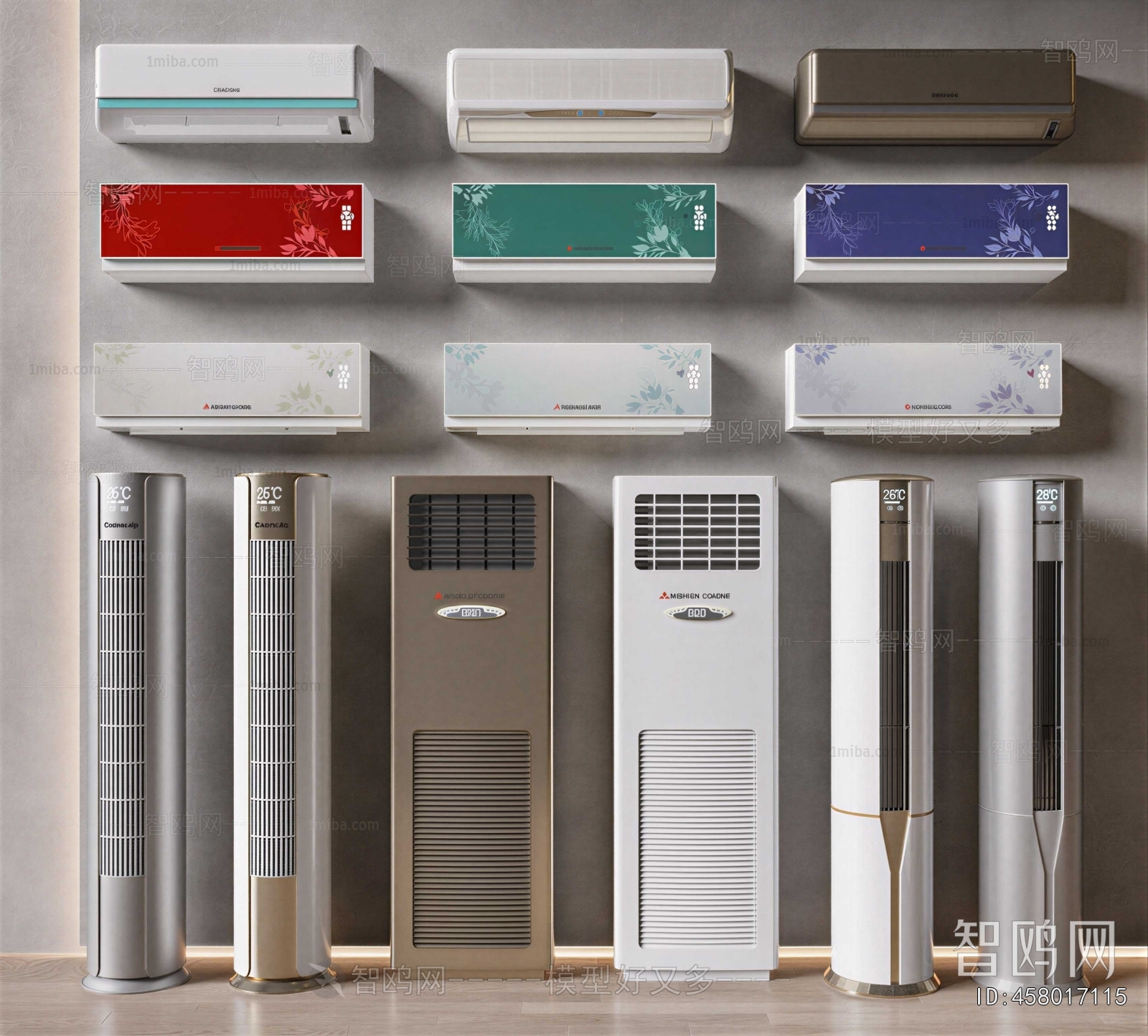 Modern Air Conditioner