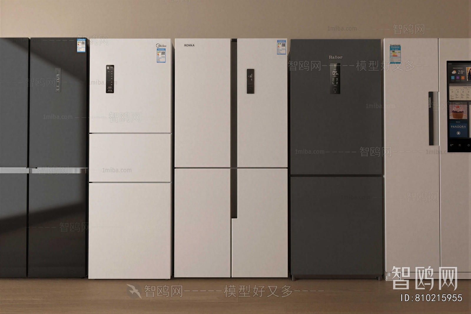 Modern Home Appliance Refrigerator