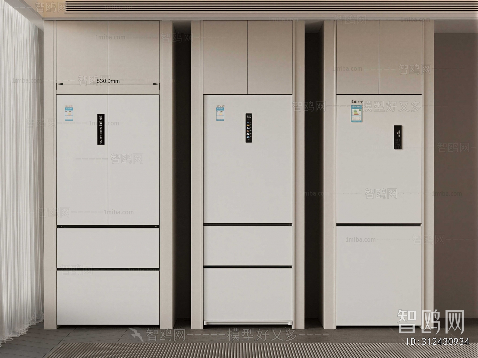 Modern Home Appliance Refrigerator