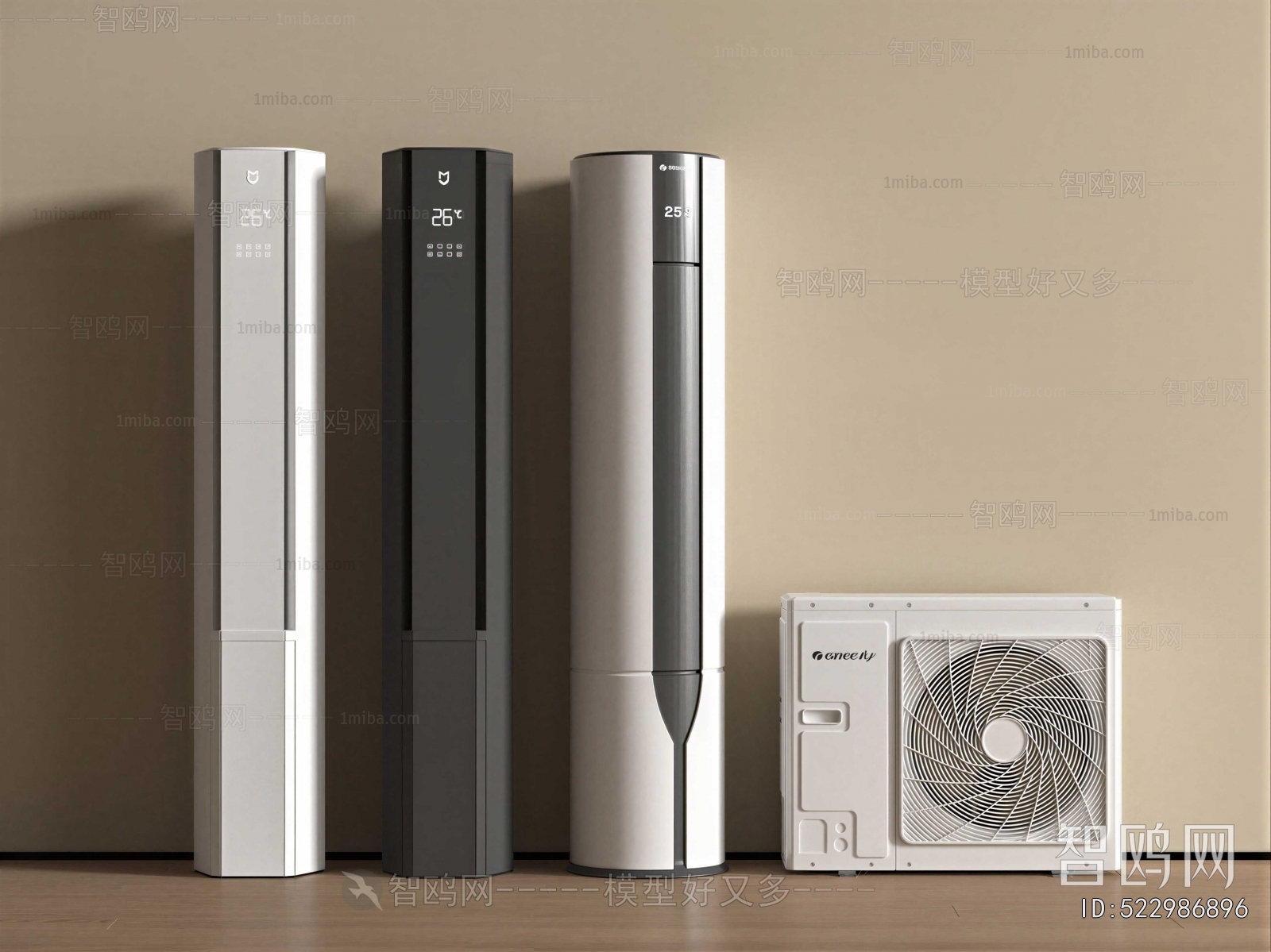 Modern Air Conditioner