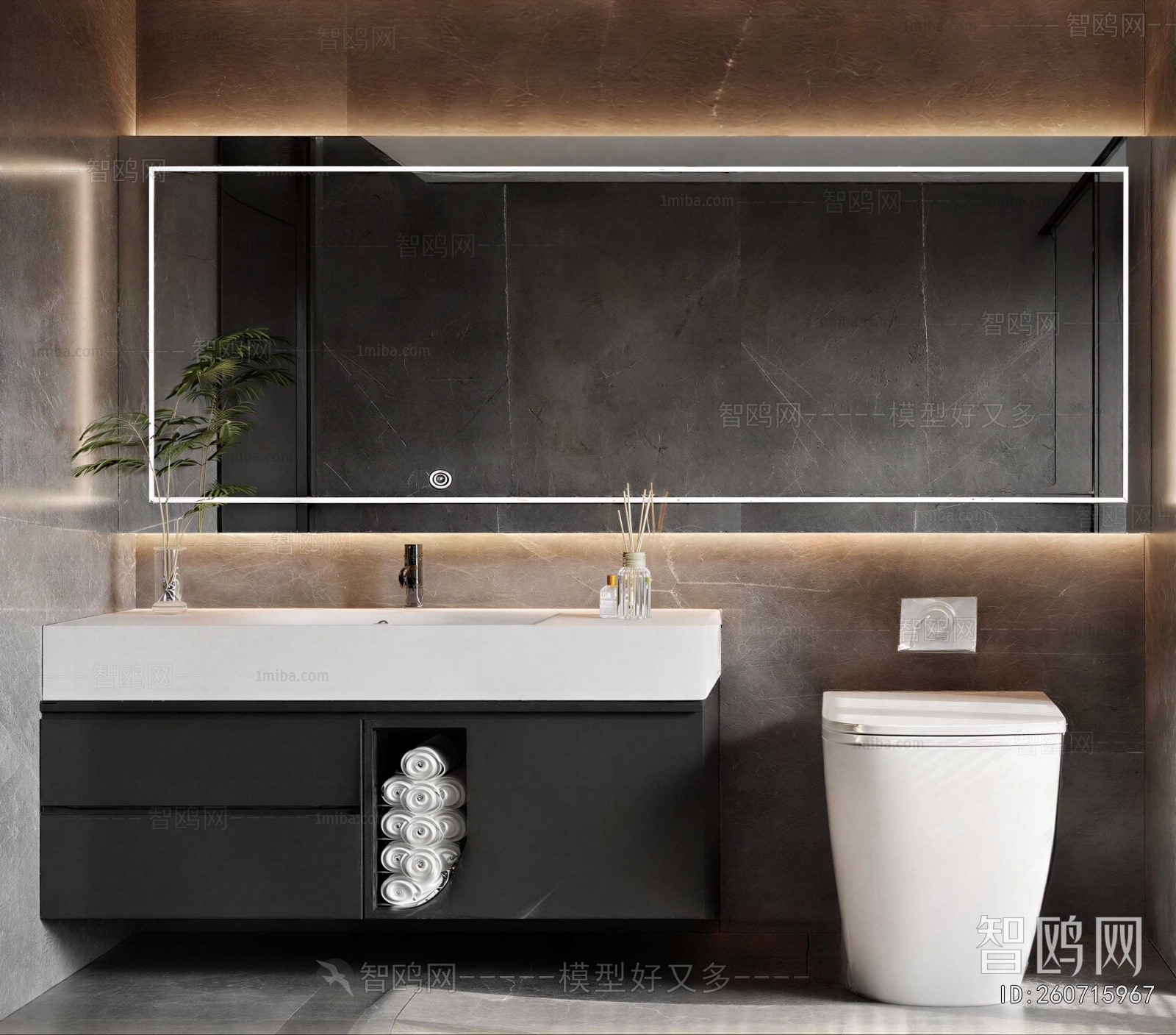 Modern Bathroom Cabinet