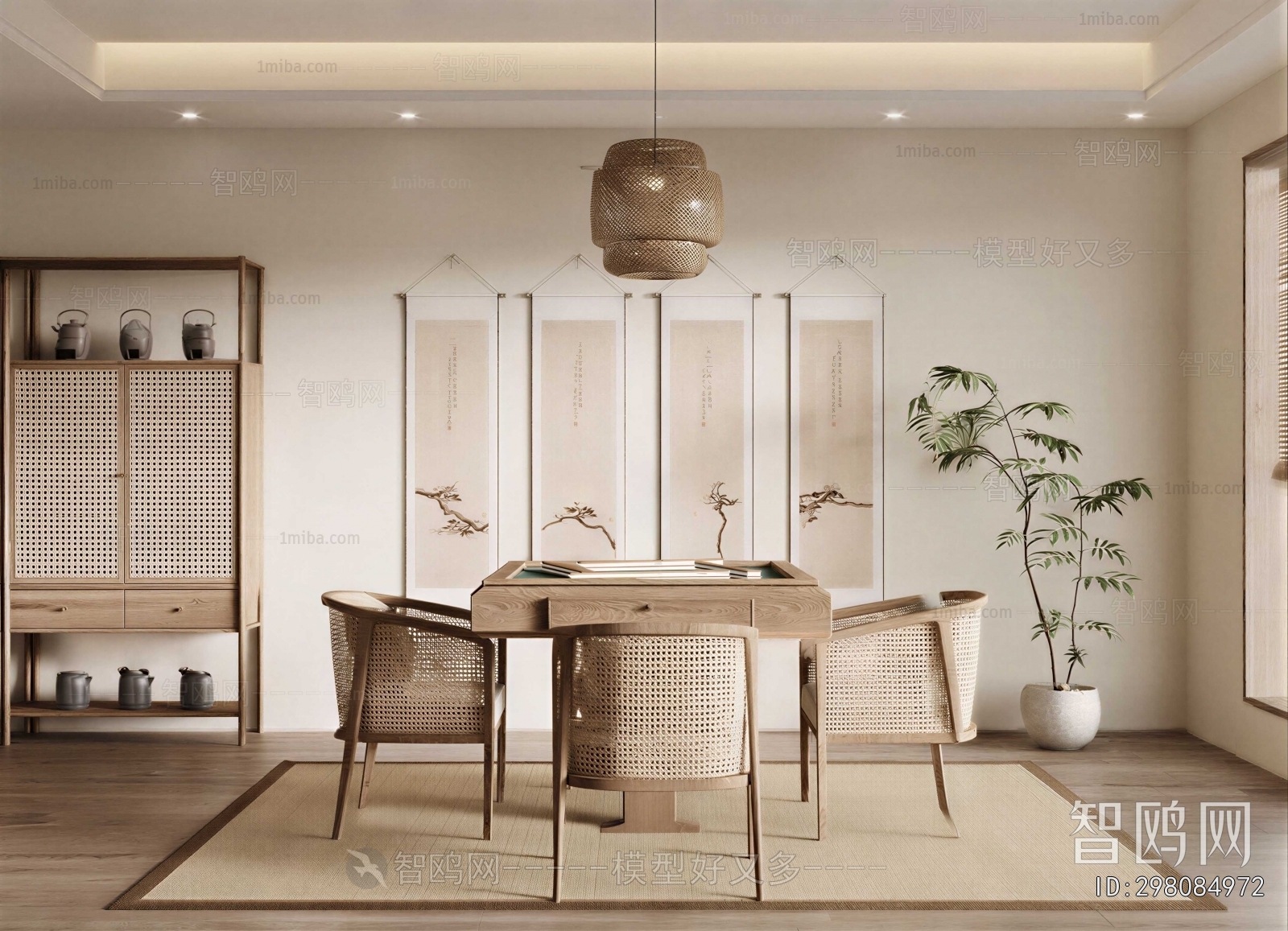 New Chinese Style Chess And Card Room