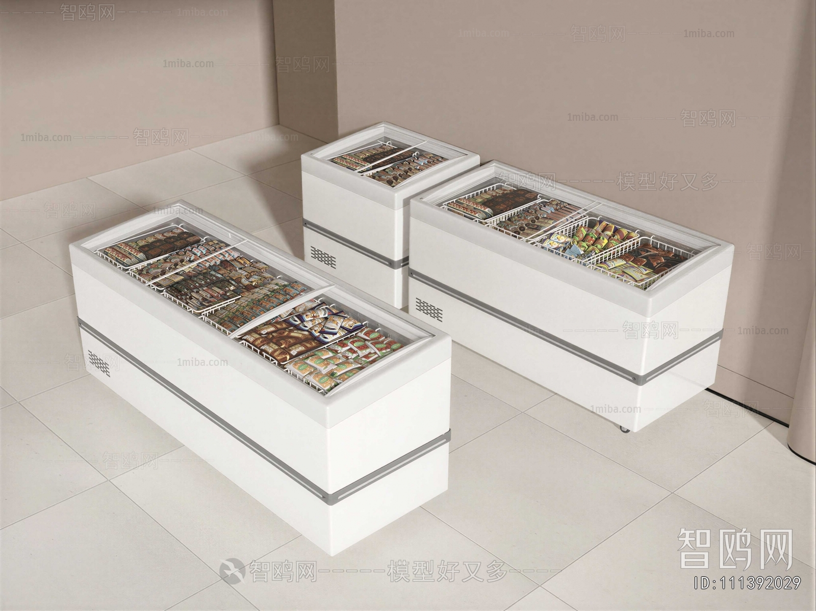 Modern Refrigerator Freezer