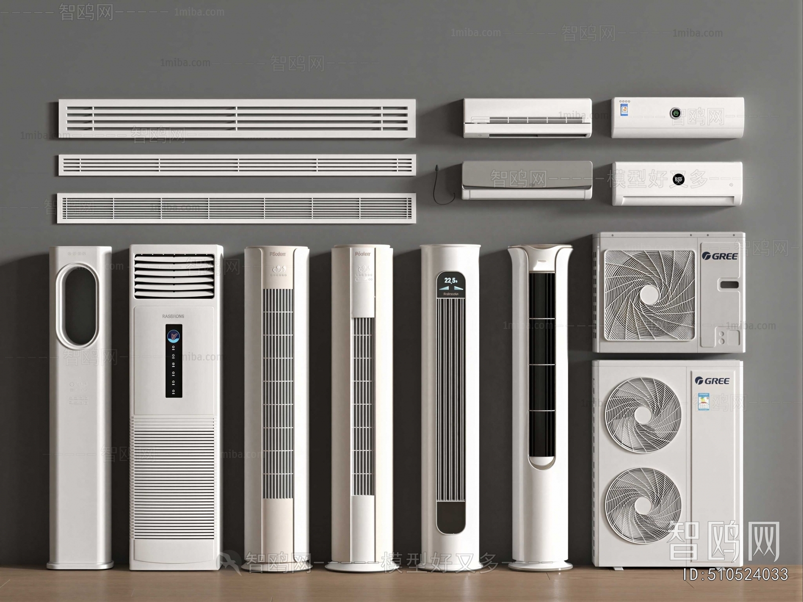 Modern Air Conditioner