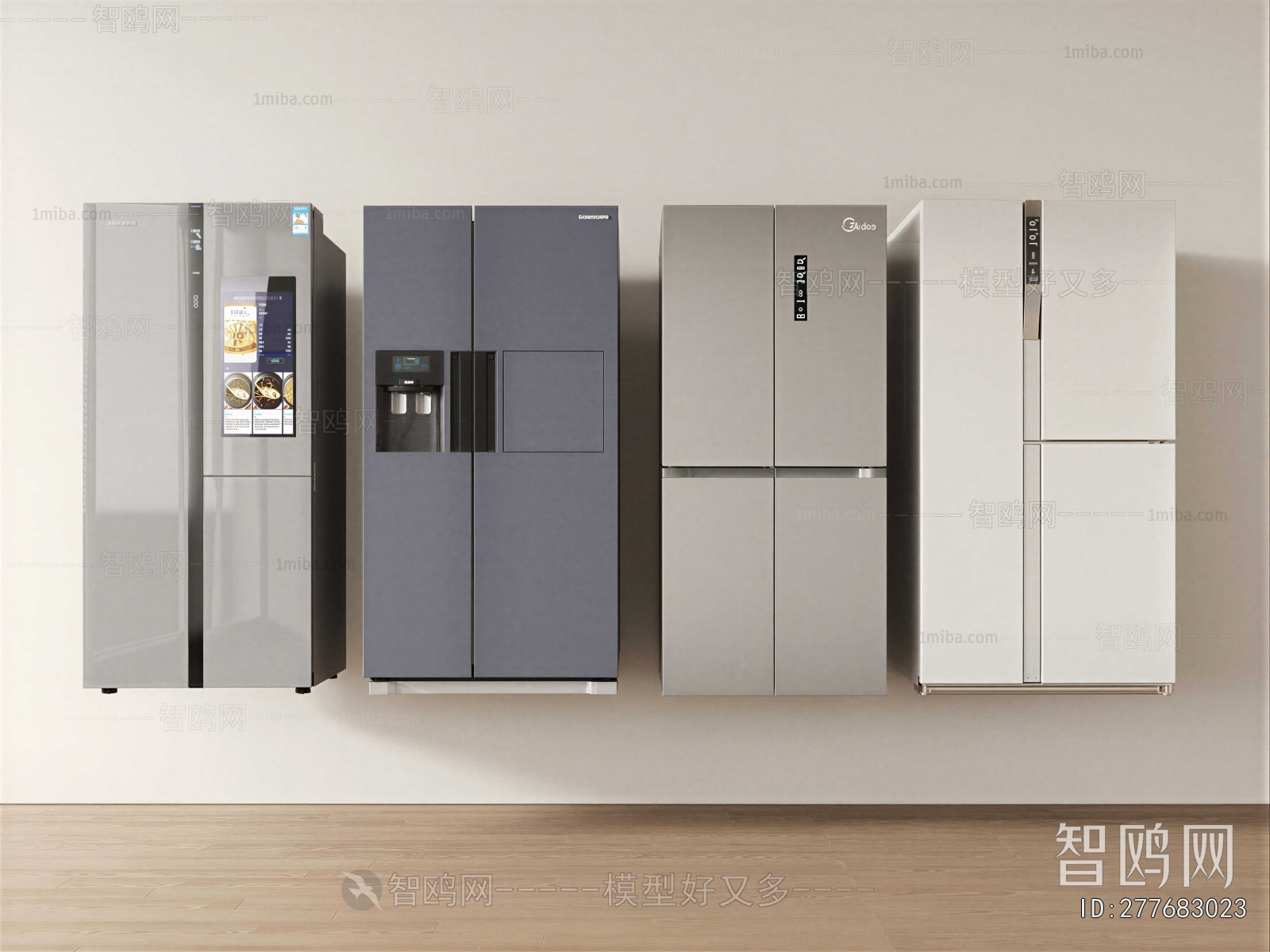 Modern Home Appliance Refrigerator