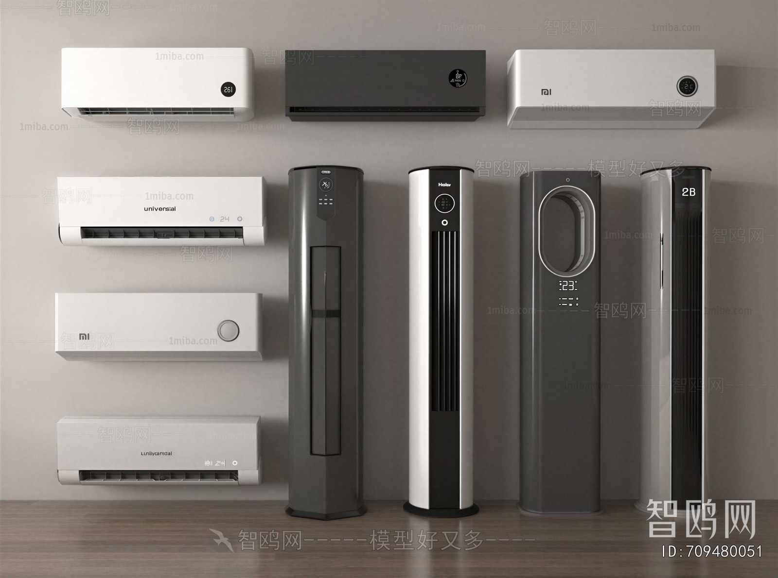 Modern Air Conditioner