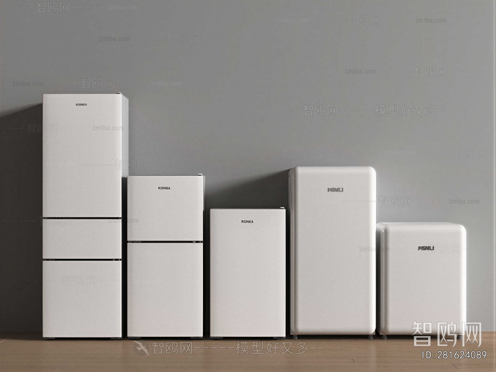 Modern Home Appliance Refrigerator