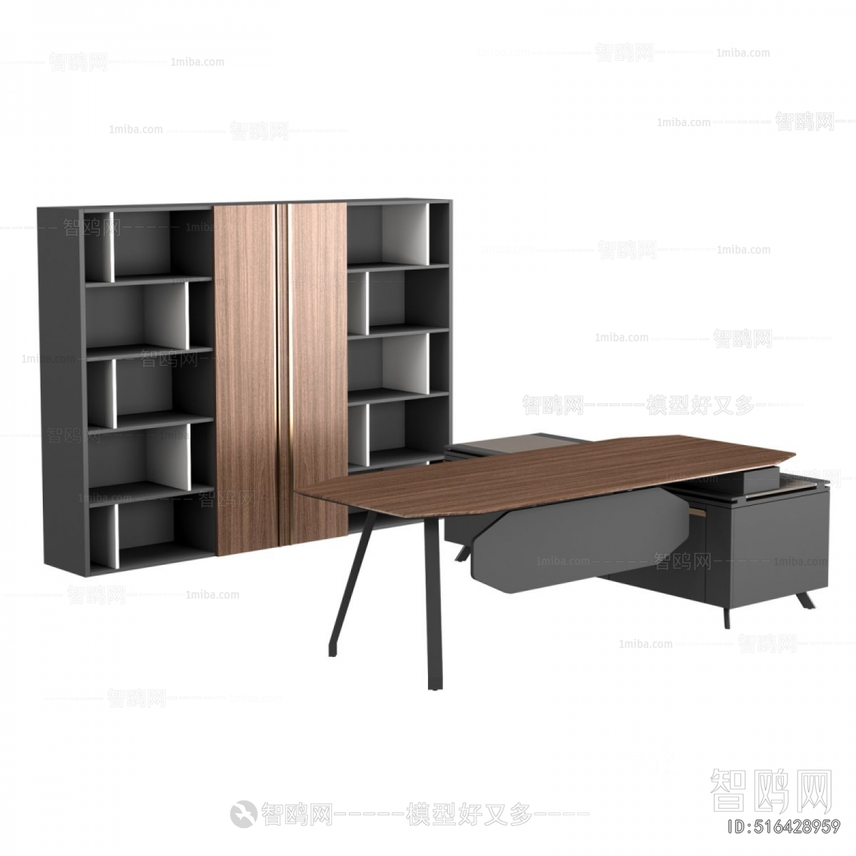 Modern Office Desk And Chair