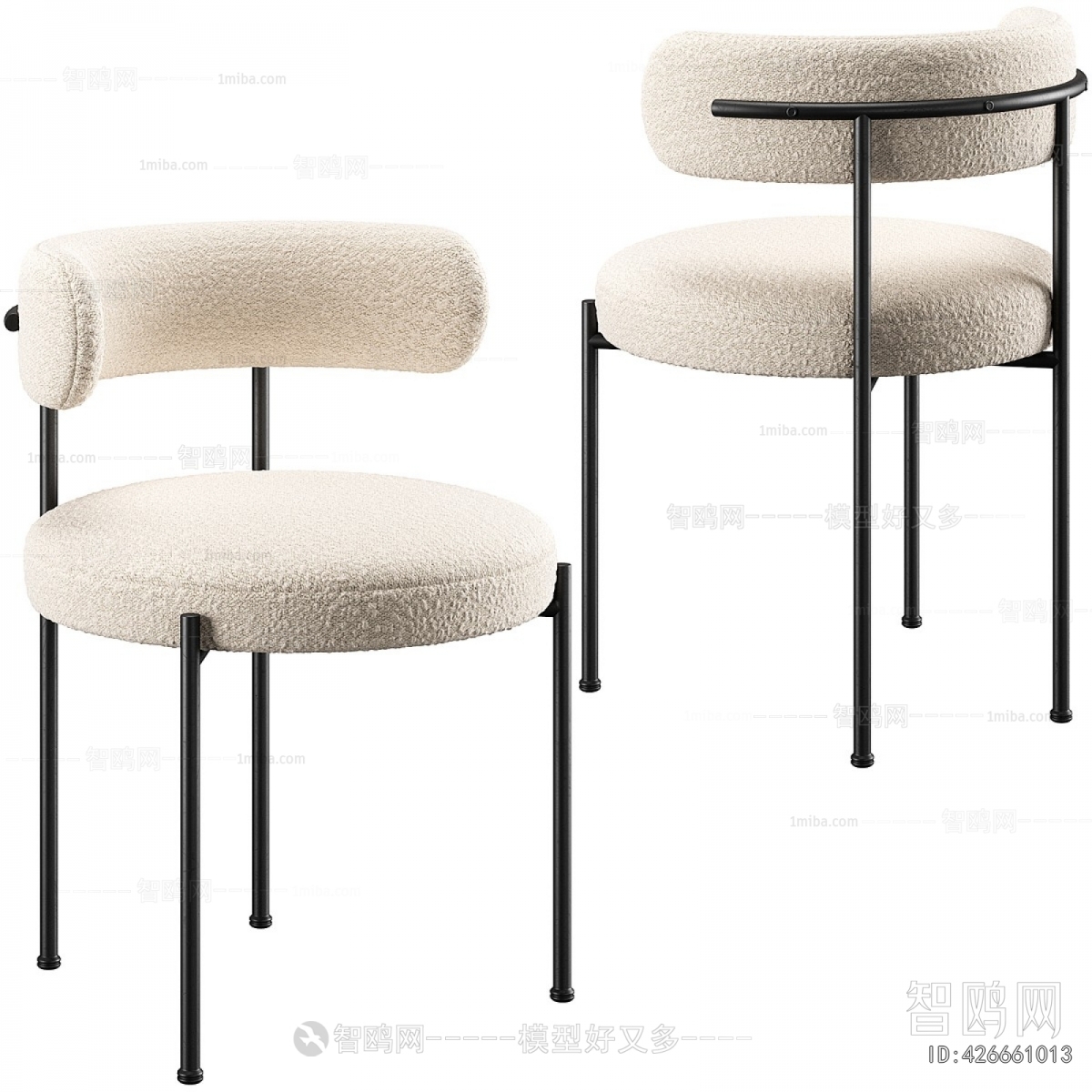 Modern Dining Chair