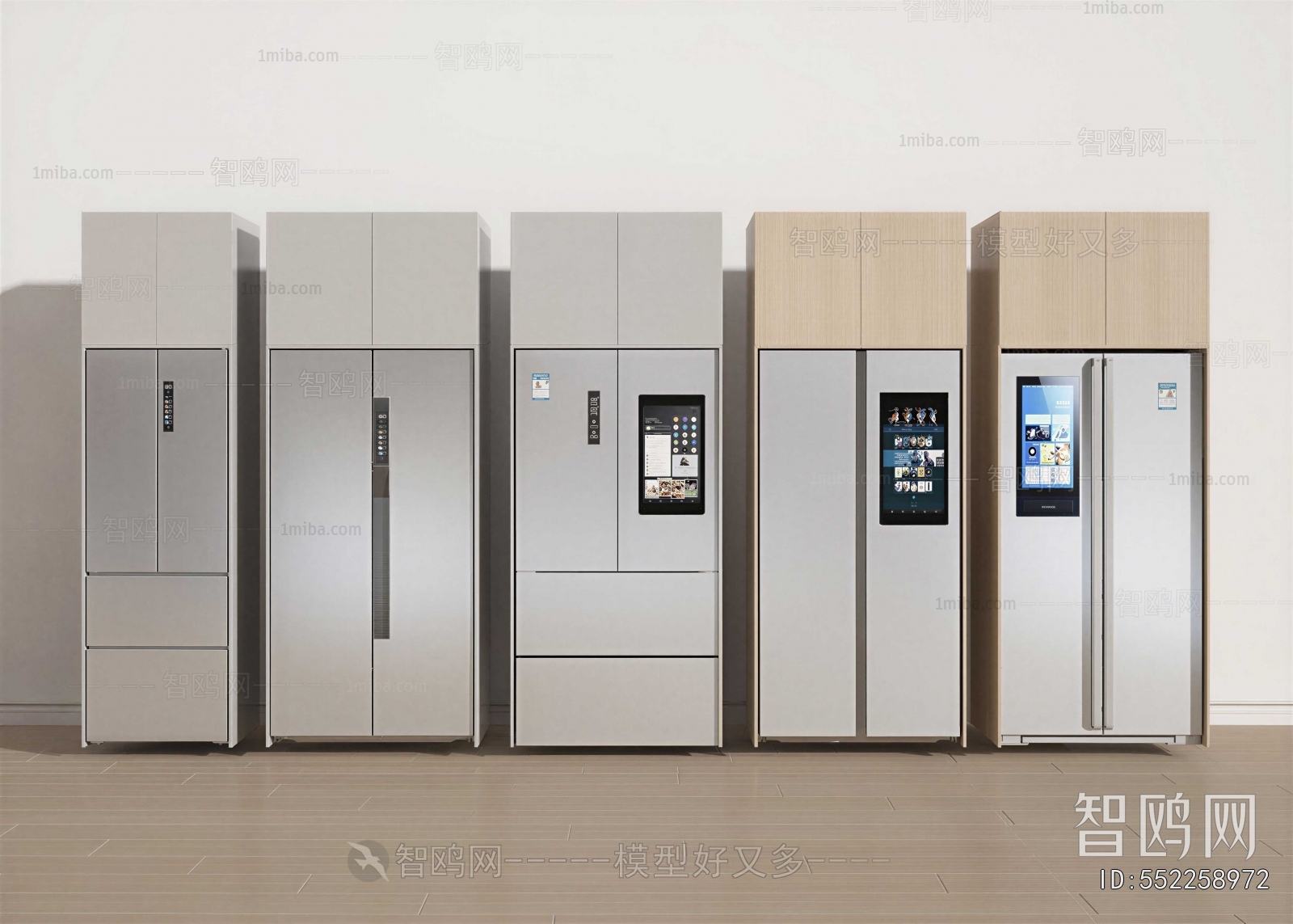 Modern Home Appliance Refrigerator