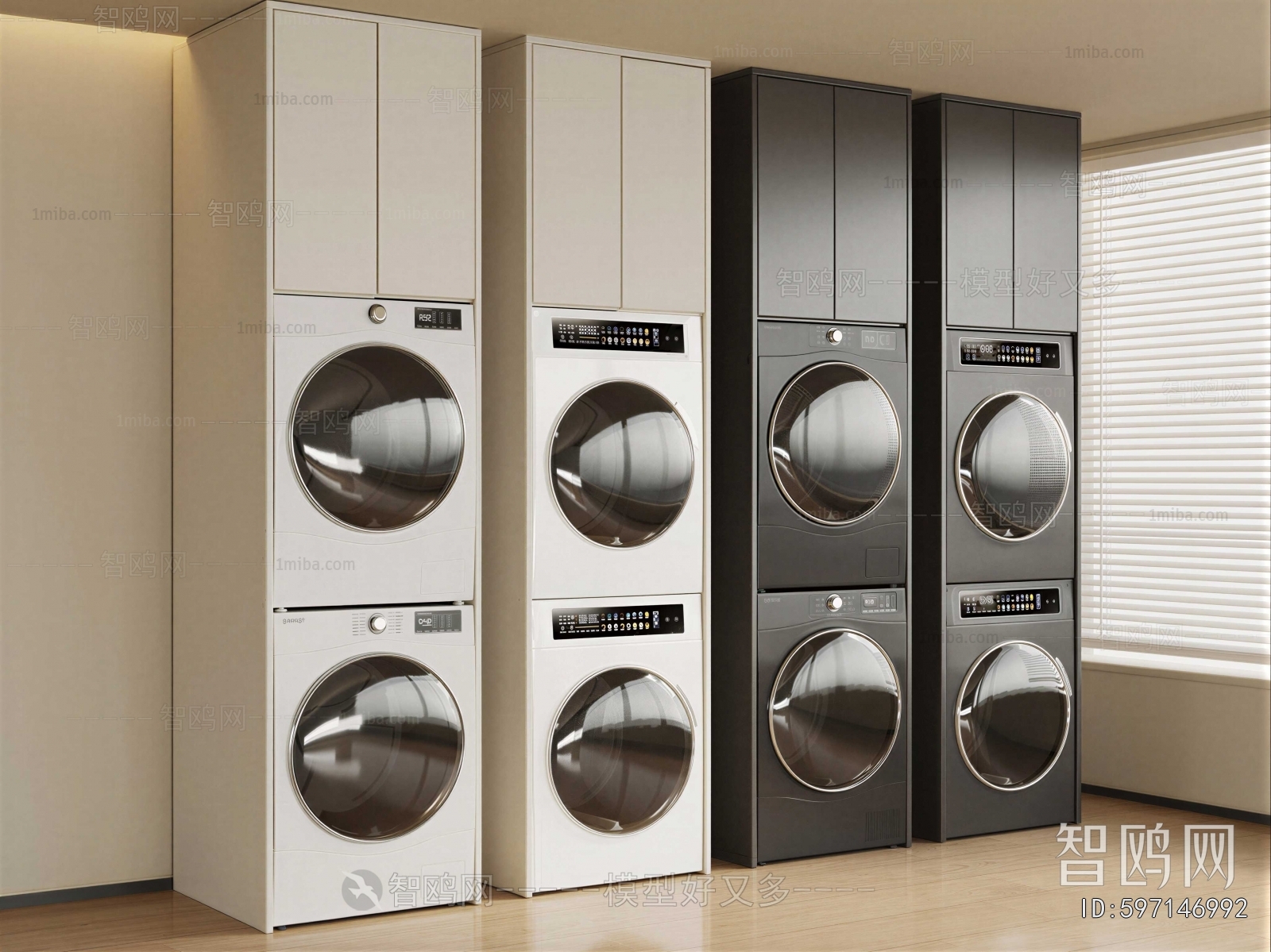 Modern Washing Machine