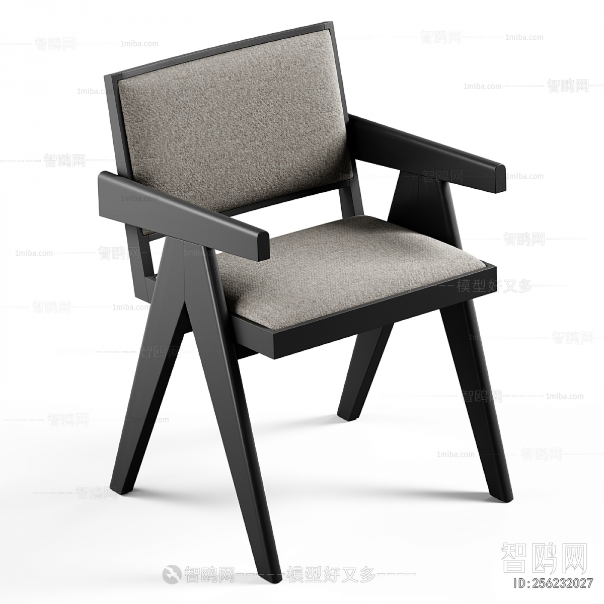 Modern Dining Chair