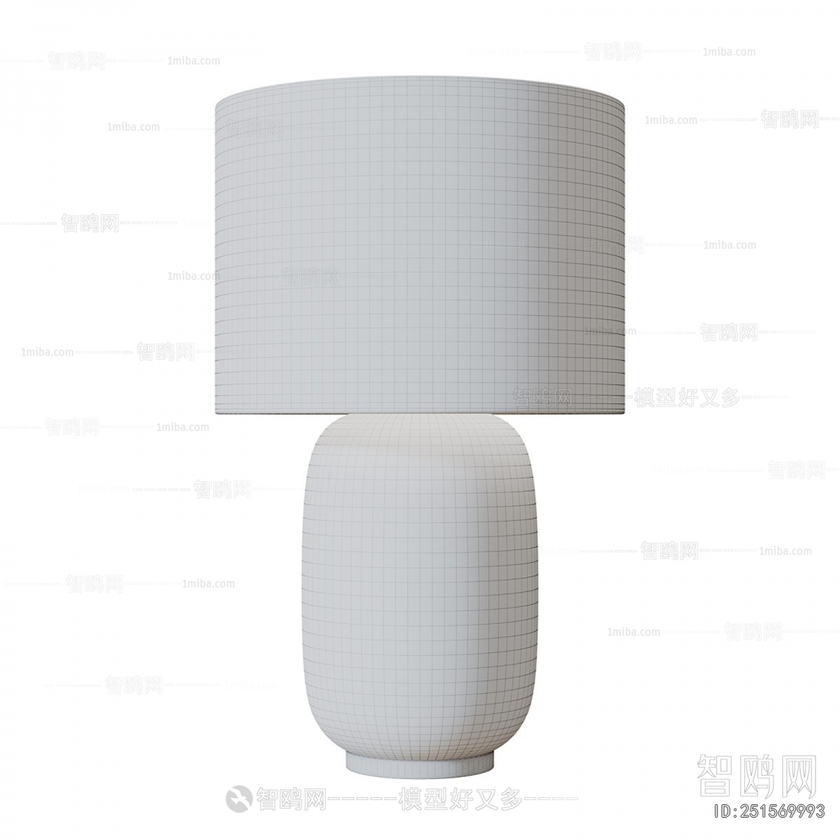 Modern Table Lamp
