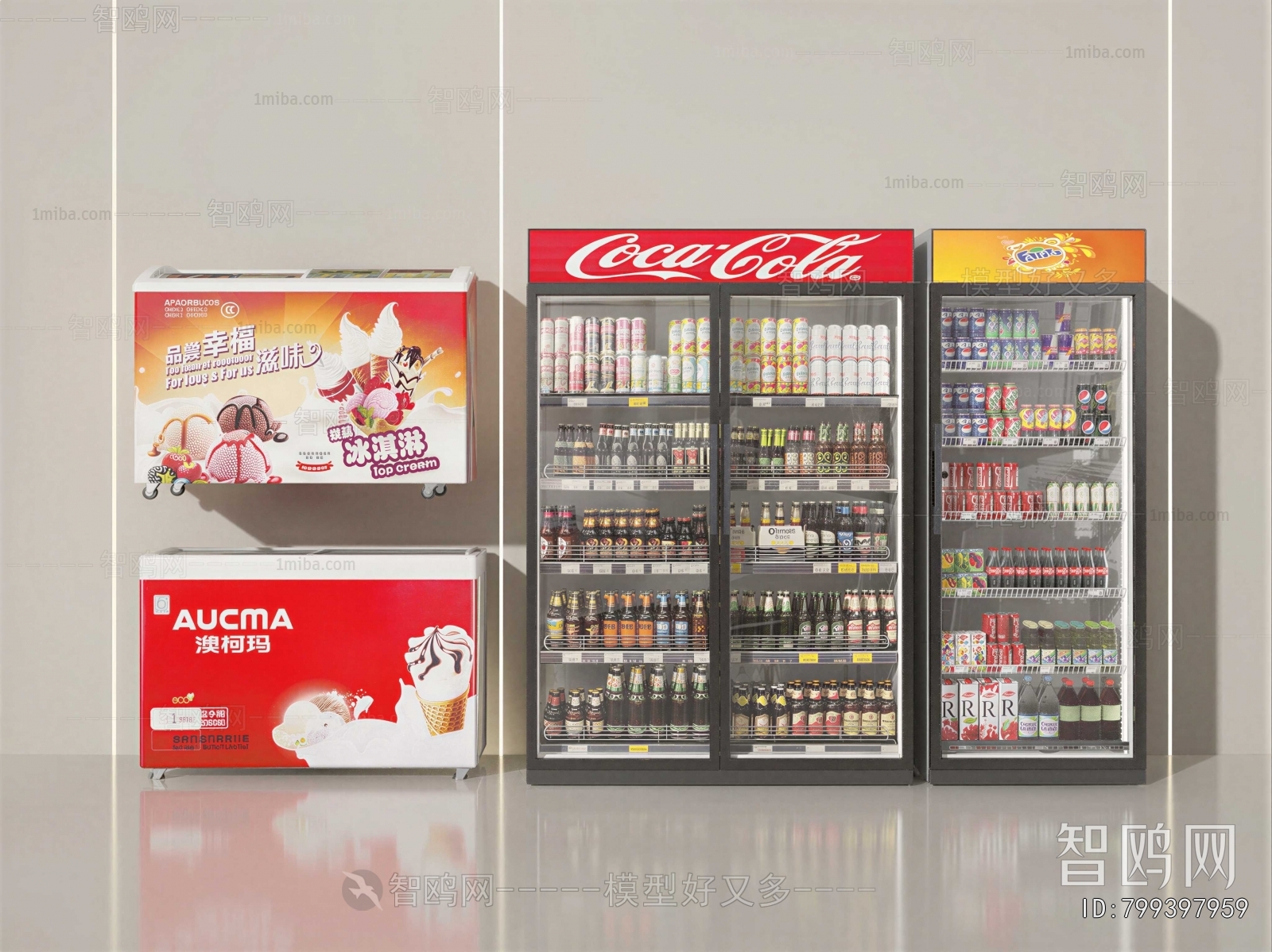 Modern Refrigerator Freezer