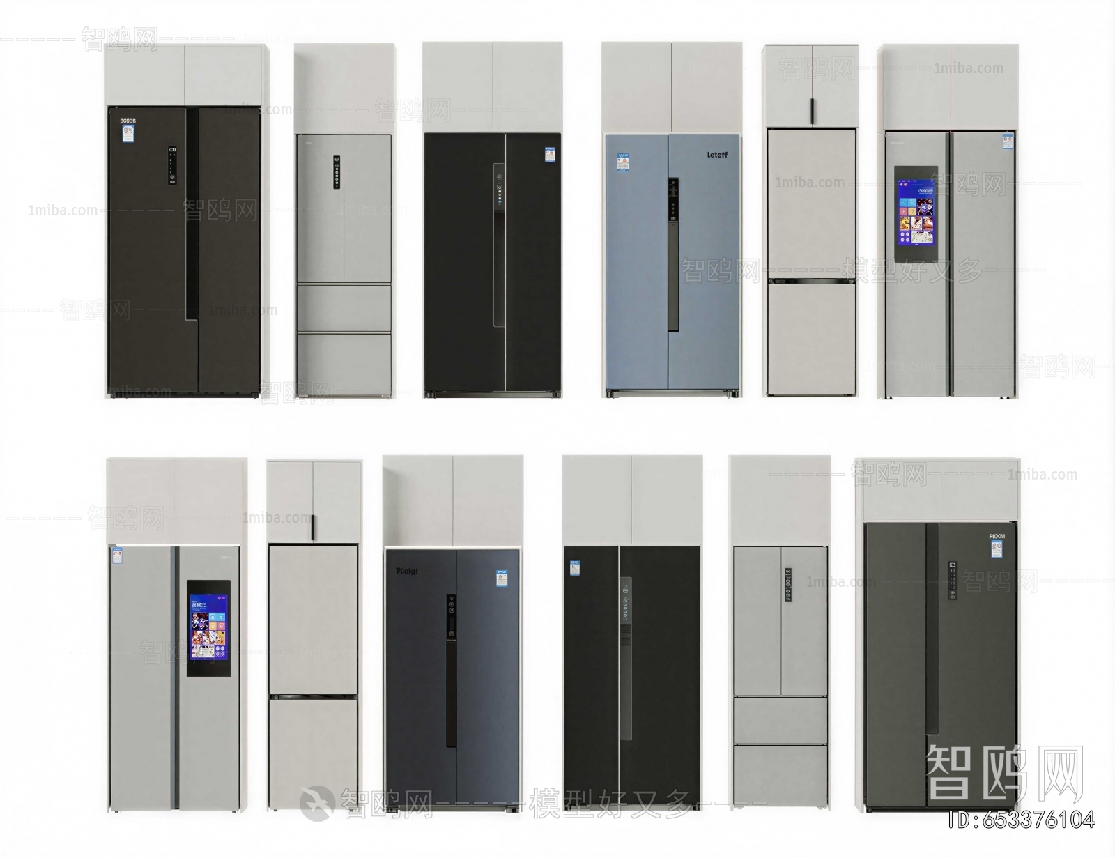 Modern Home Appliance Refrigerator