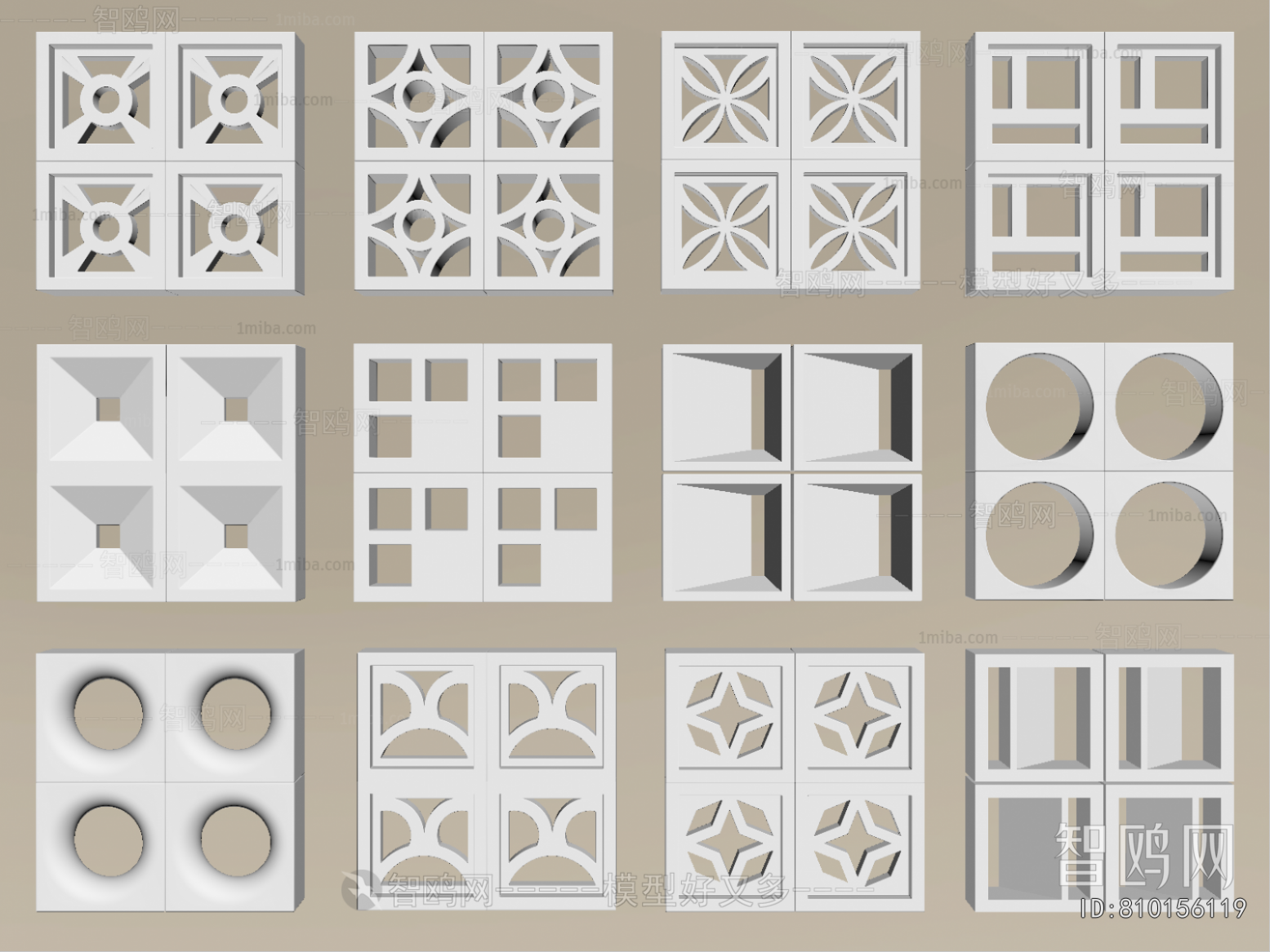Modern Cement Brick Screen Partition