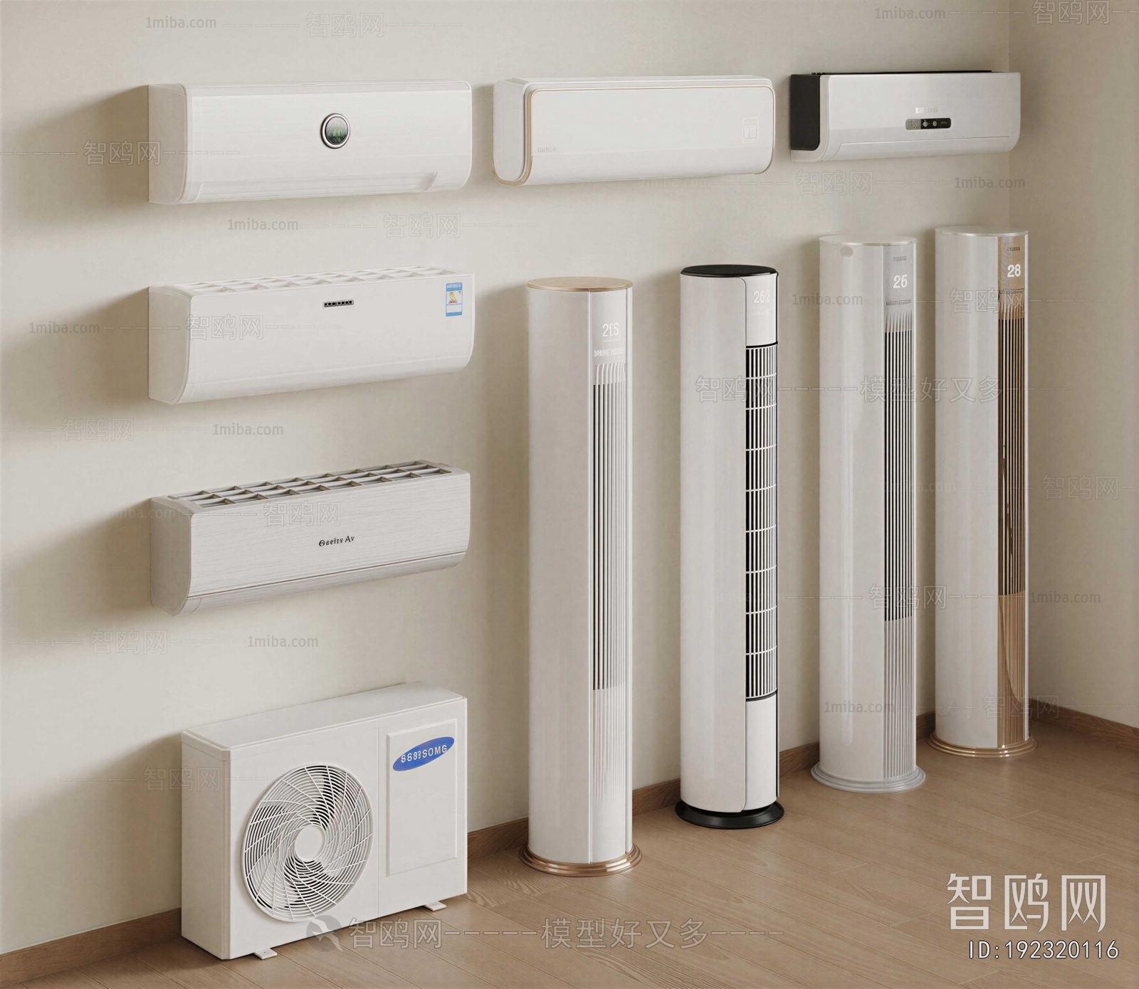 Modern Air Conditioner