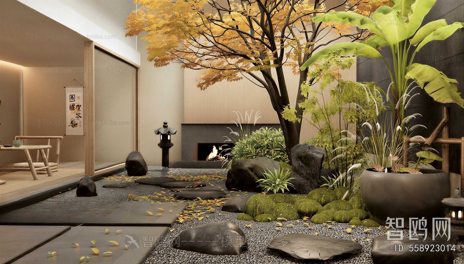 Japanese Style Courtyard/landscape