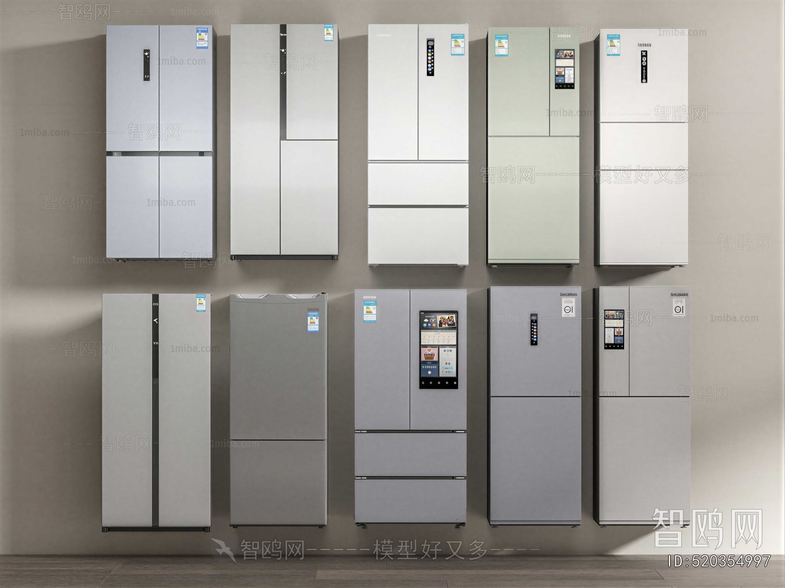 Modern Home Appliance Refrigerator