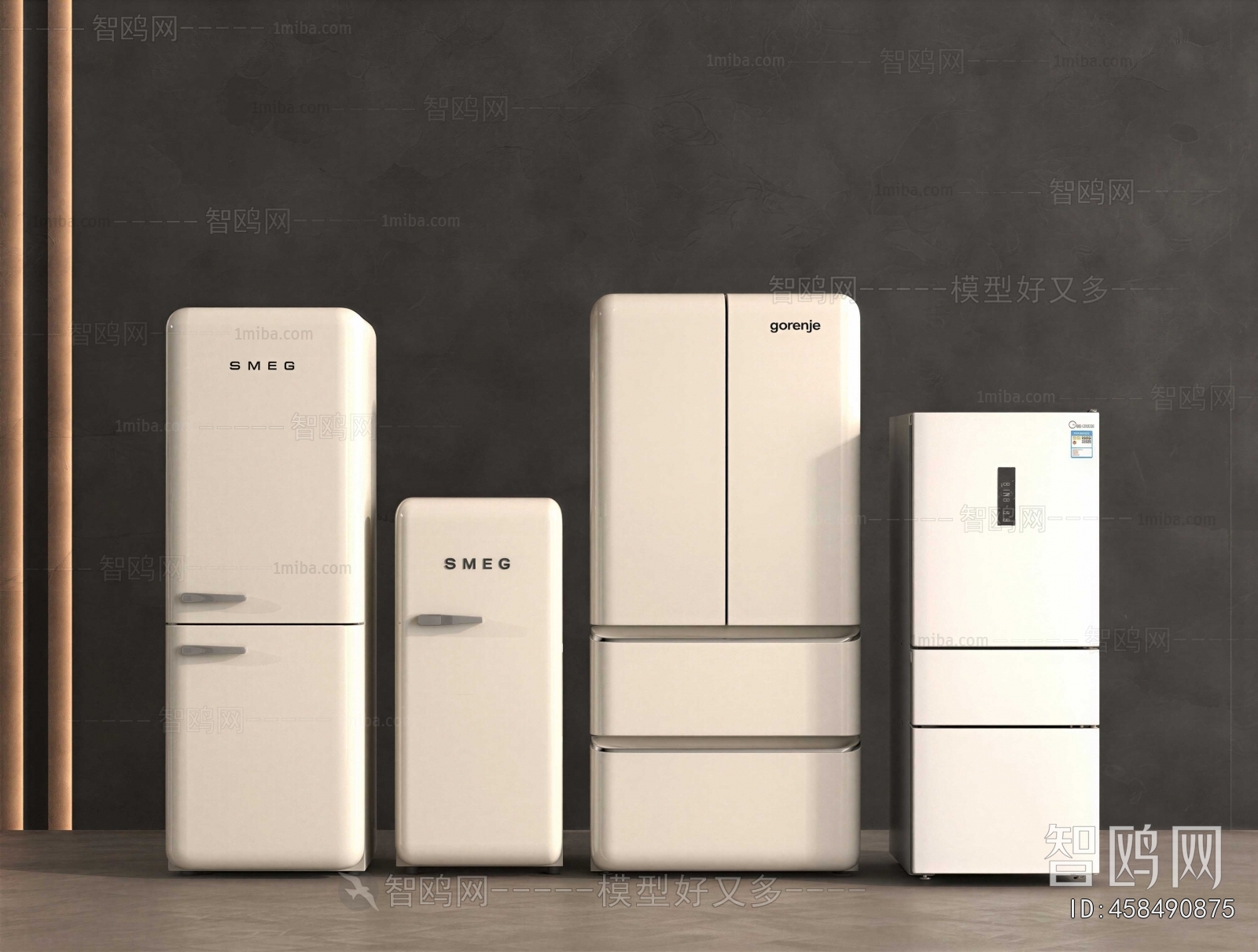 Modern Home Appliance Refrigerator
