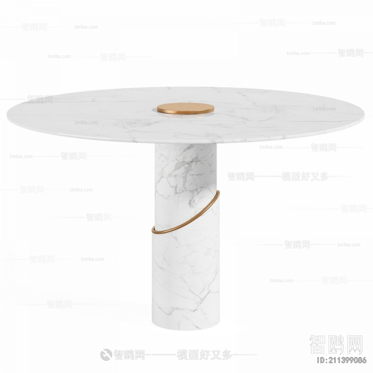 Modern Dining Table