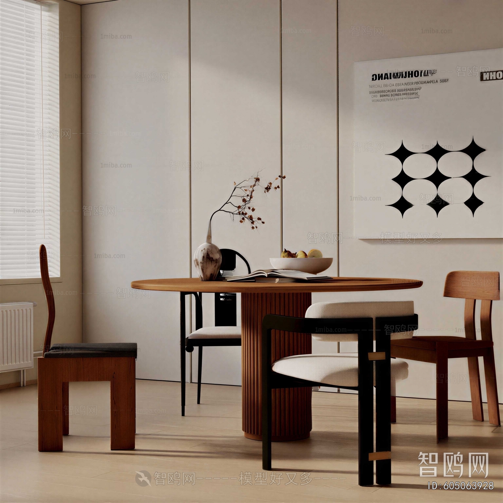 Wabi-sabi Style Dining Table And Chairs