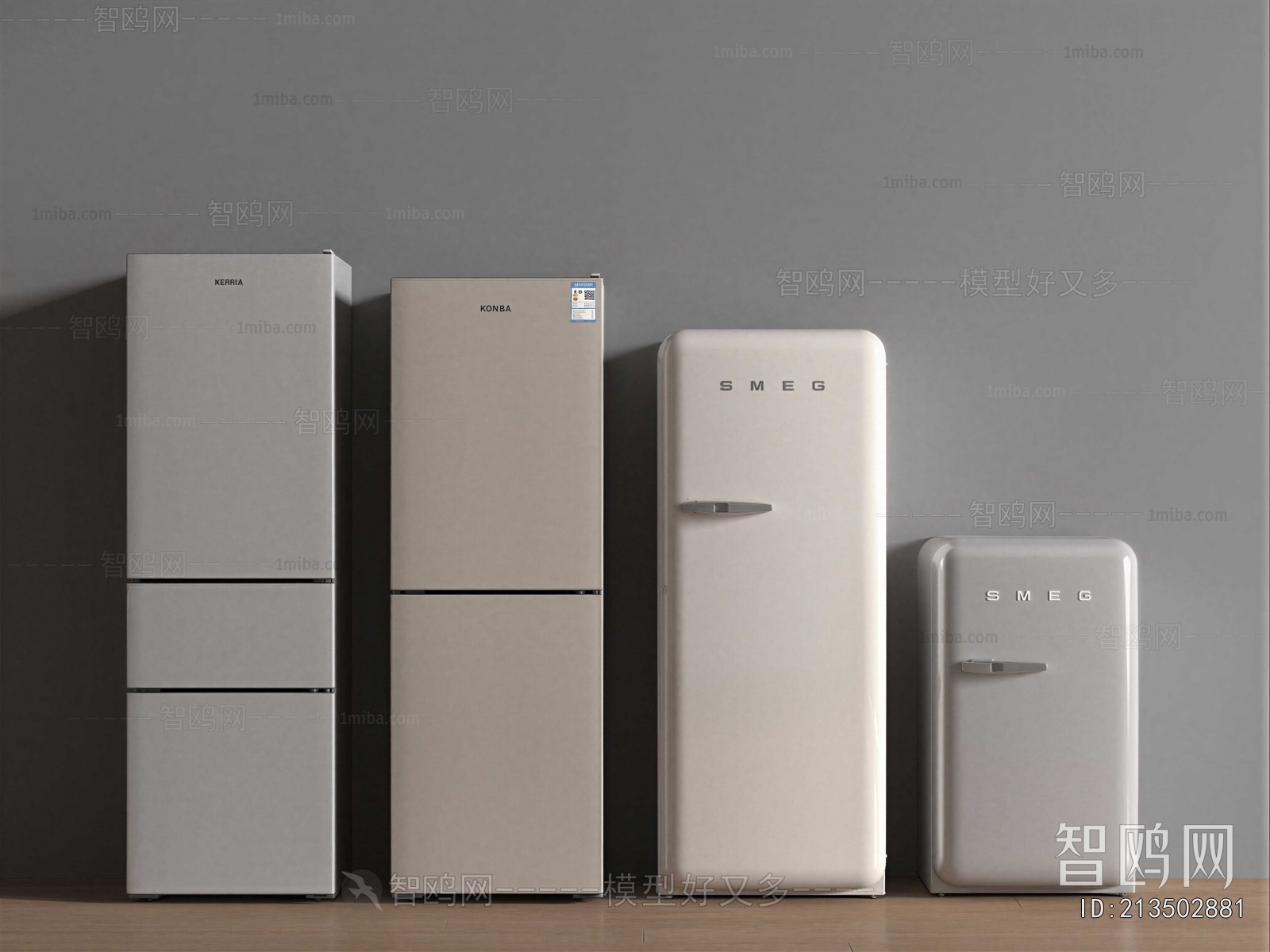 Modern Home Appliance Refrigerator