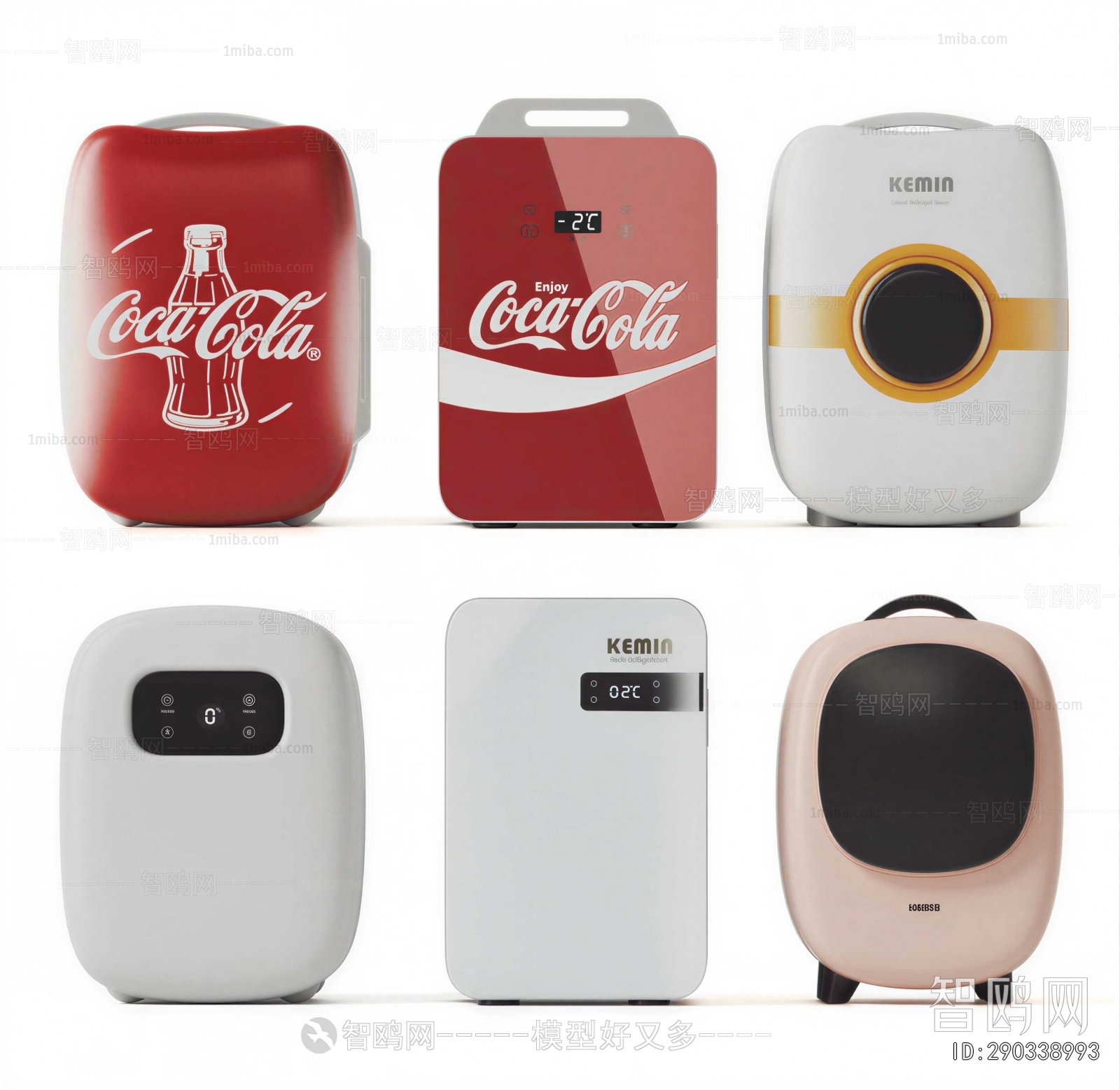 Modern Home Appliance Refrigerator