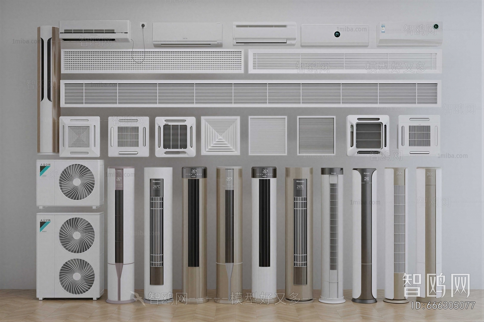 Modern Air Conditioner