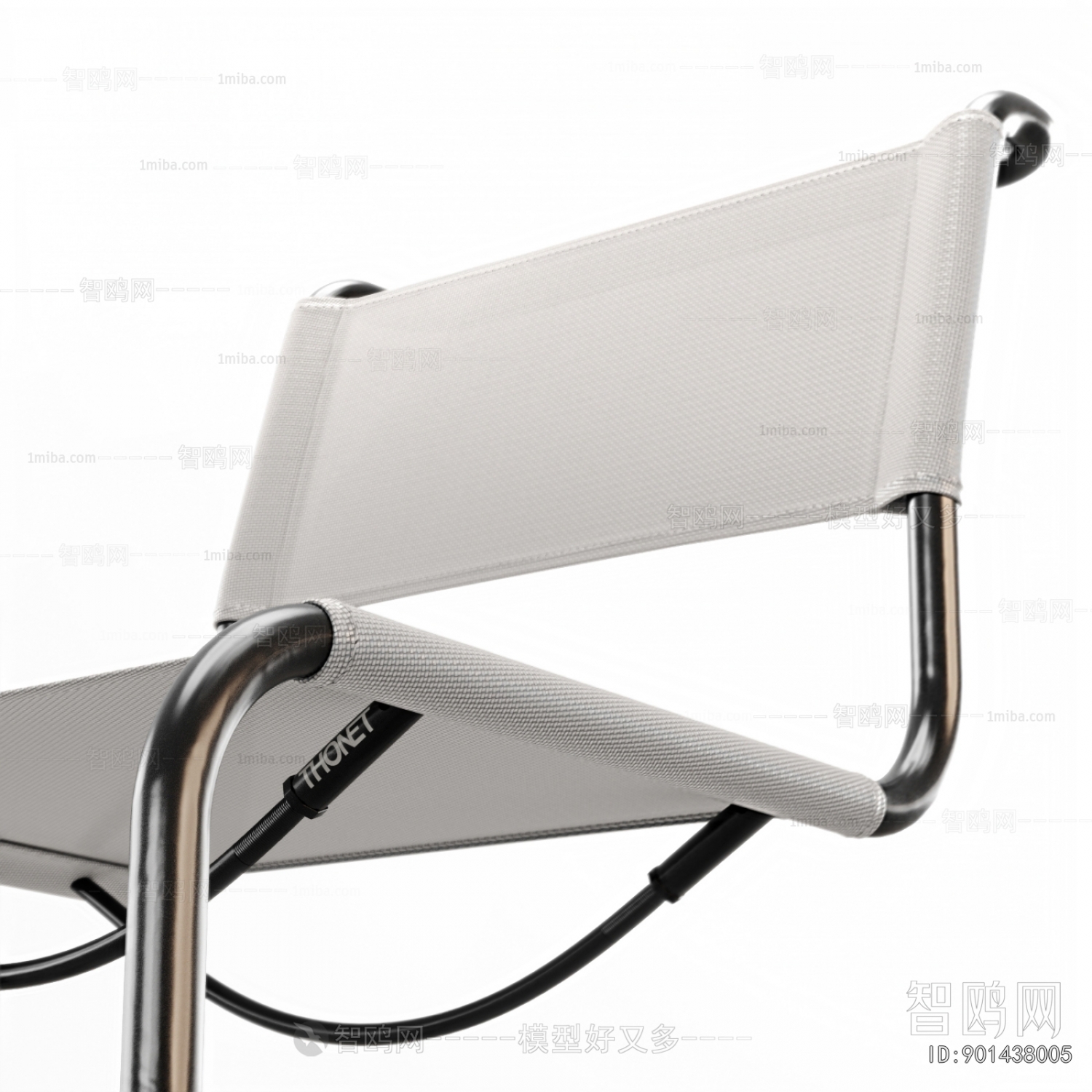 Modern Office Chair