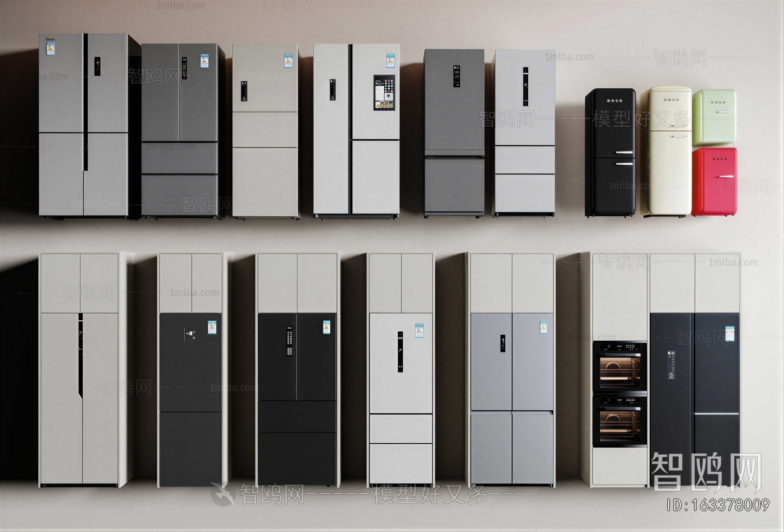 Modern Home Appliance Refrigerator