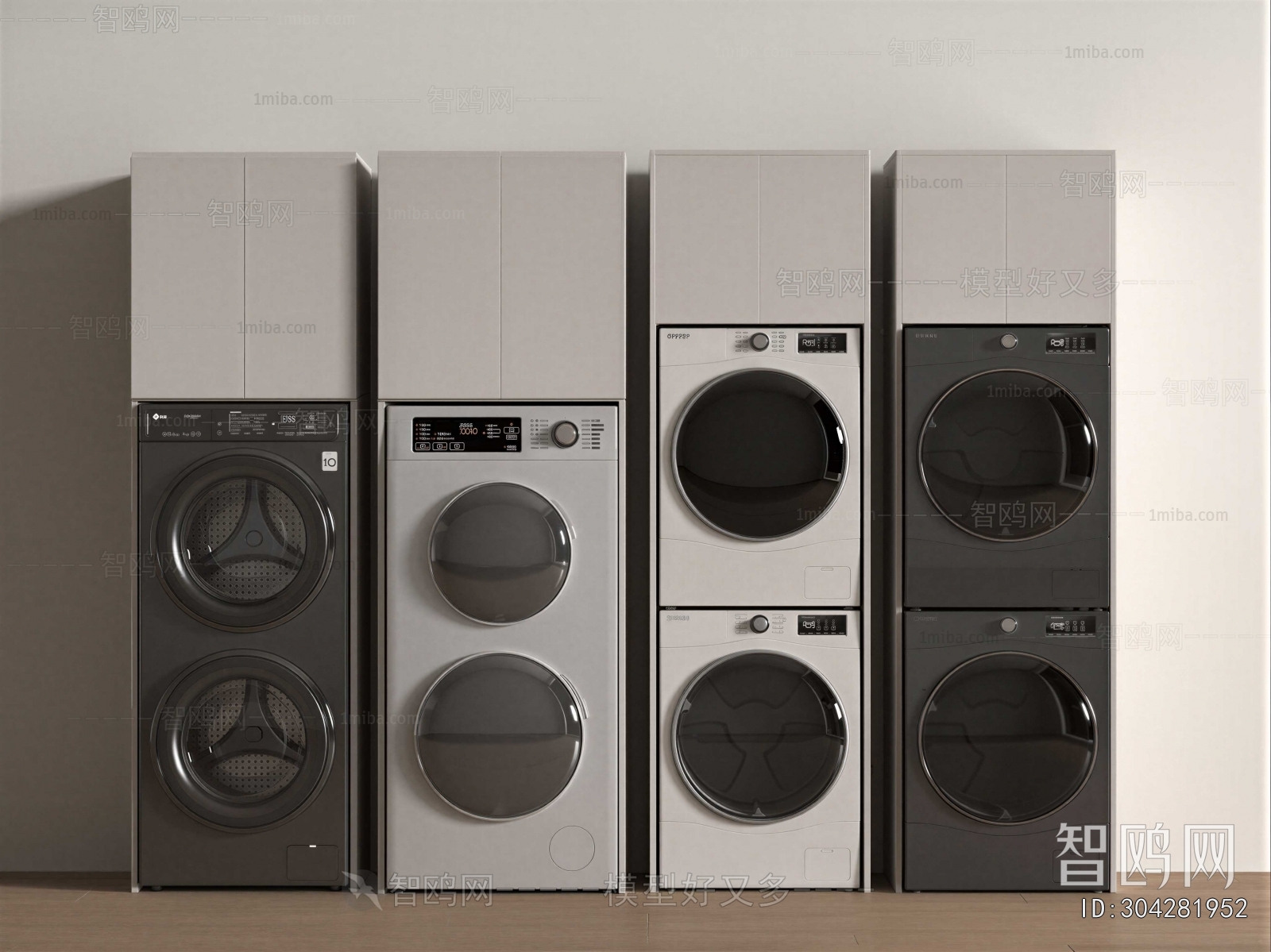 Modern Washing Machine