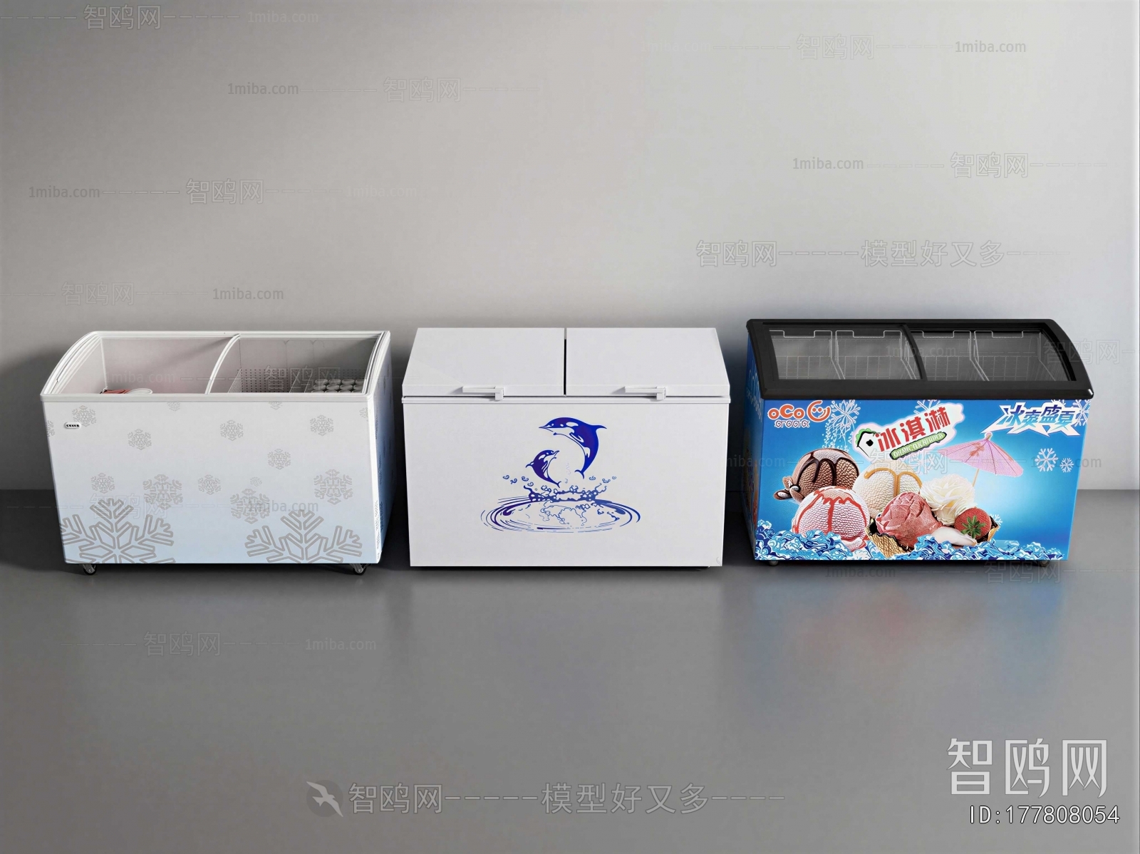 Modern Refrigerator Freezer