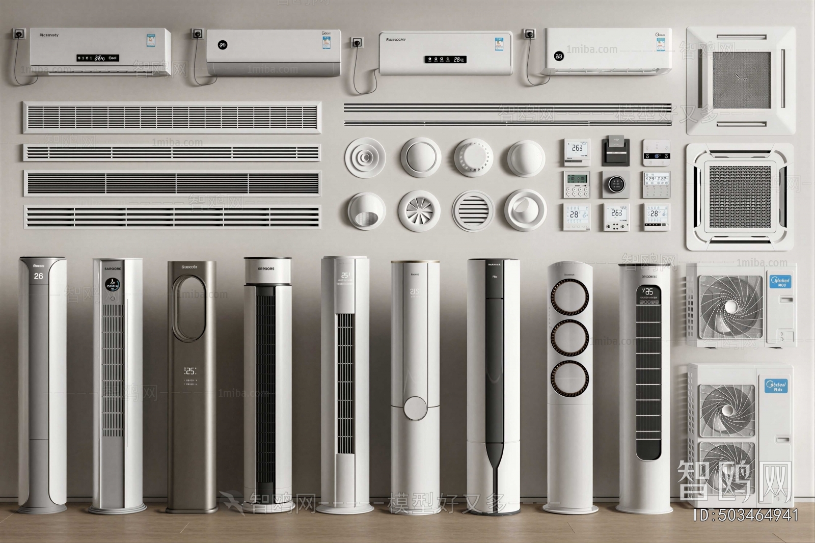 Modern Air Conditioner