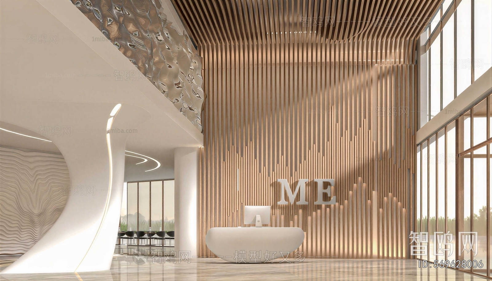 Modern Office Reception Desk