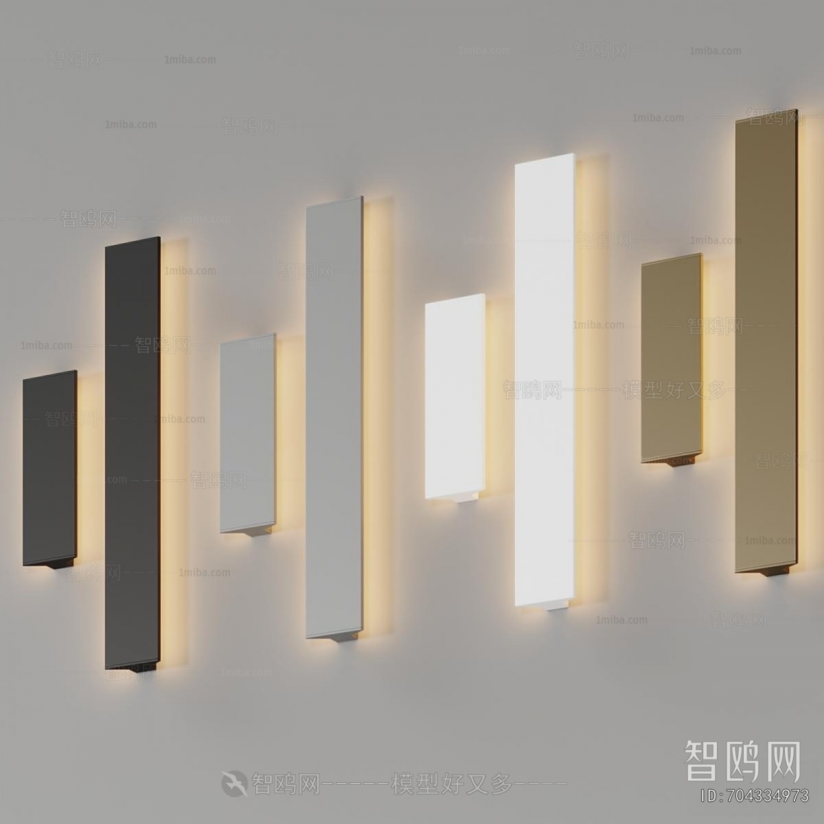 Modern Wall Lamp