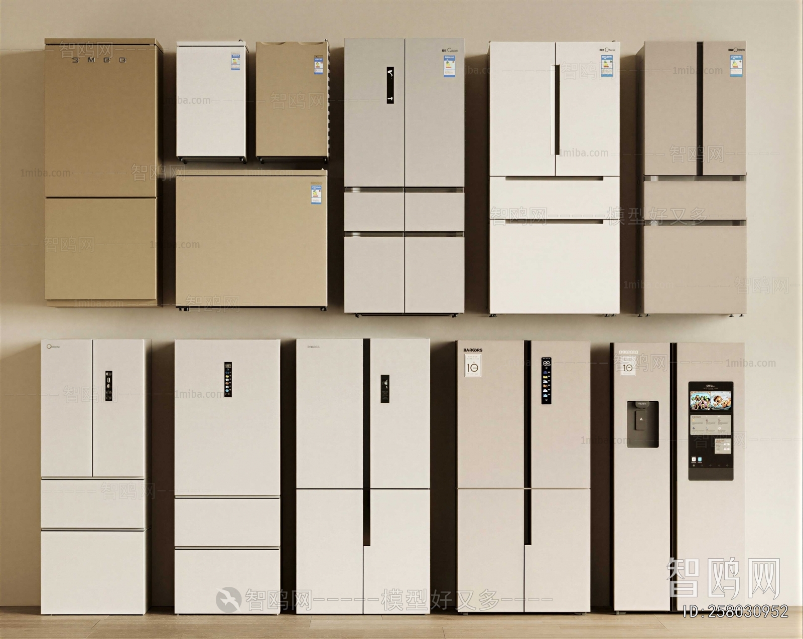 Modern Home Appliance Refrigerator