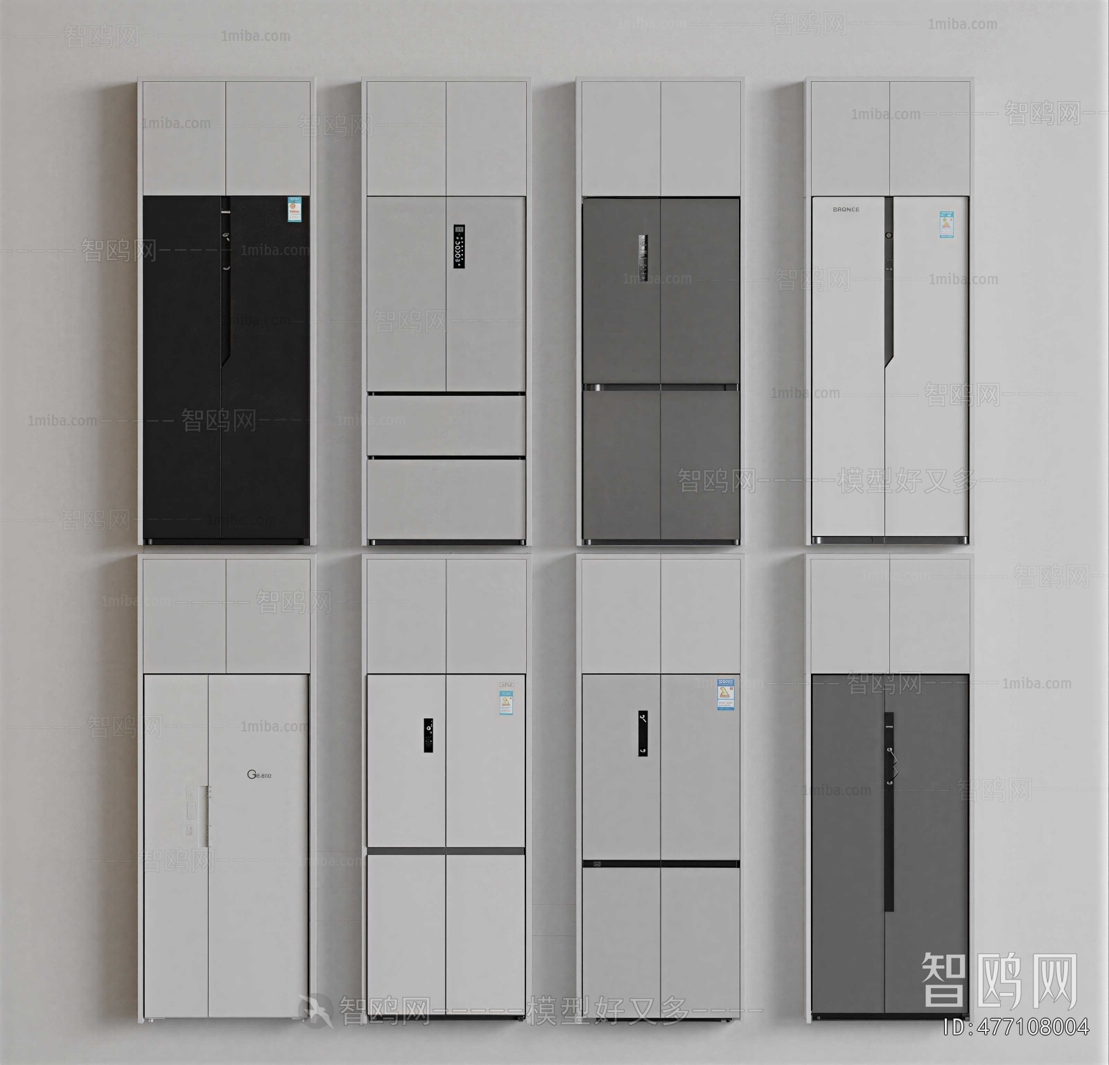 Modern Home Appliance Refrigerator